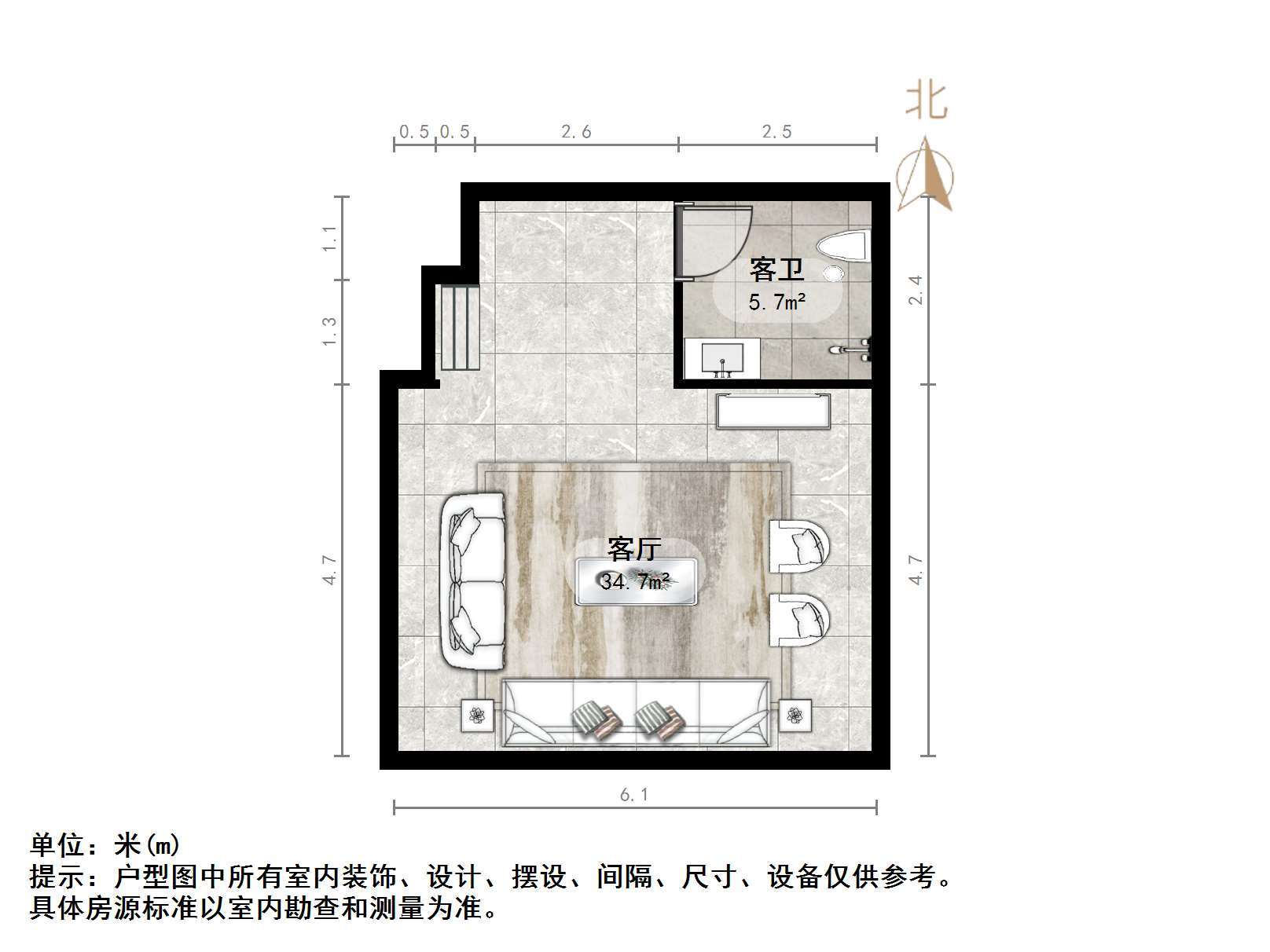 保利和唐悦色