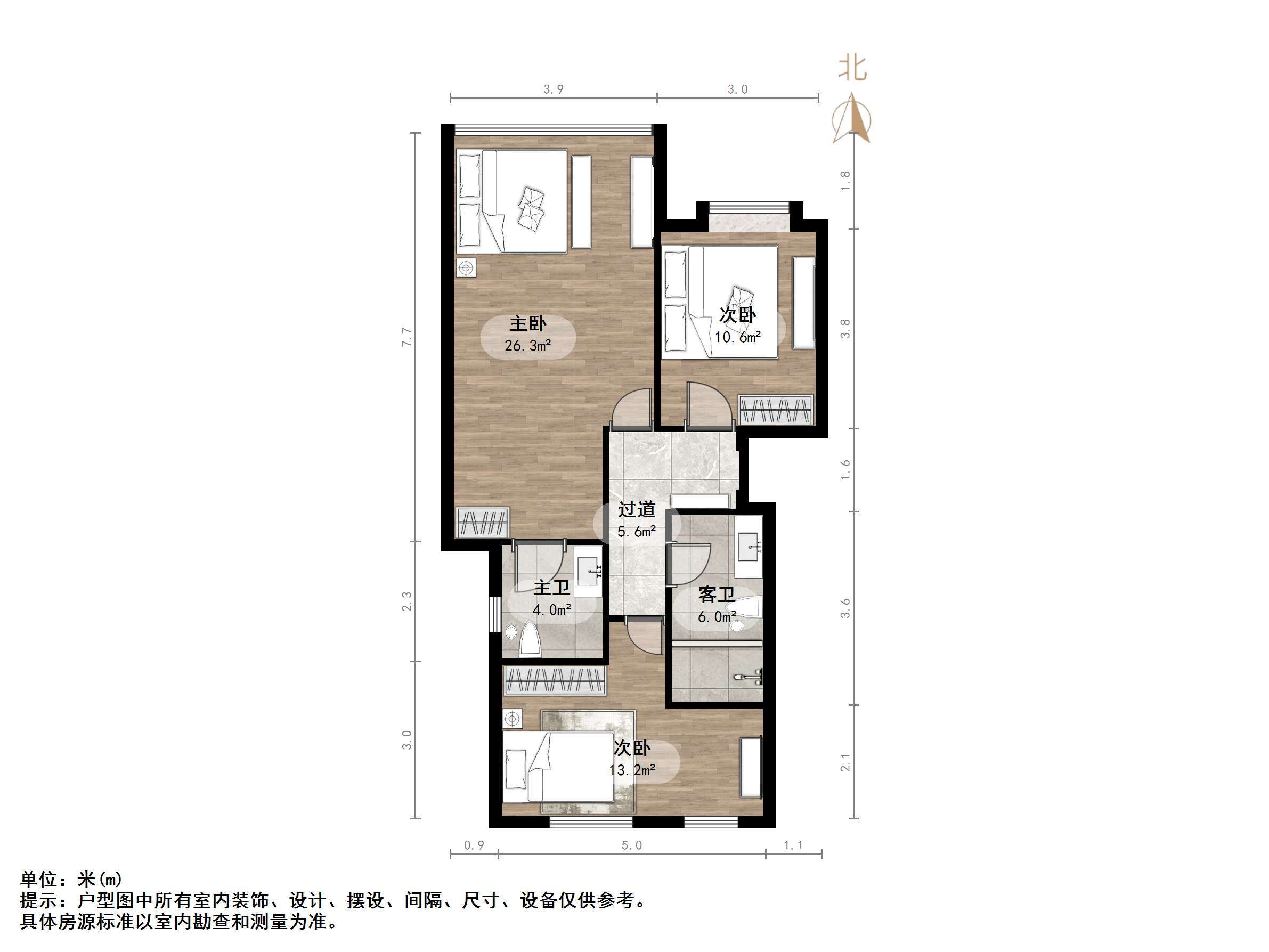 保利和唐悦色