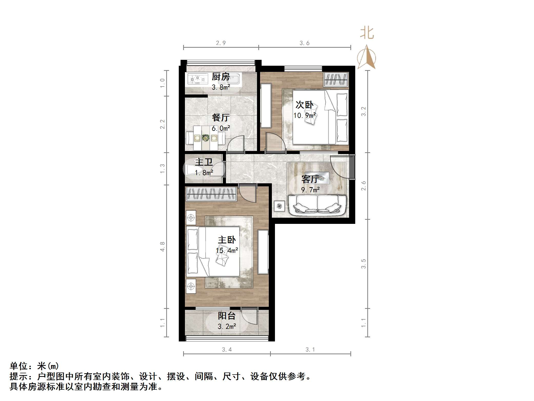 郎茂山小区
