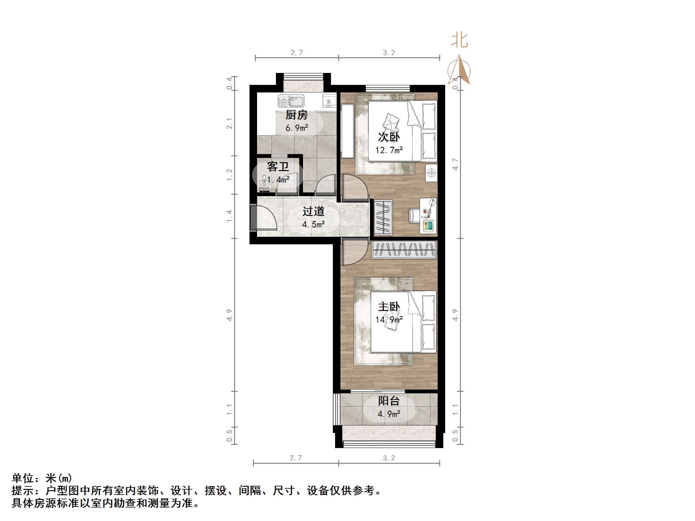 吉尔南苑