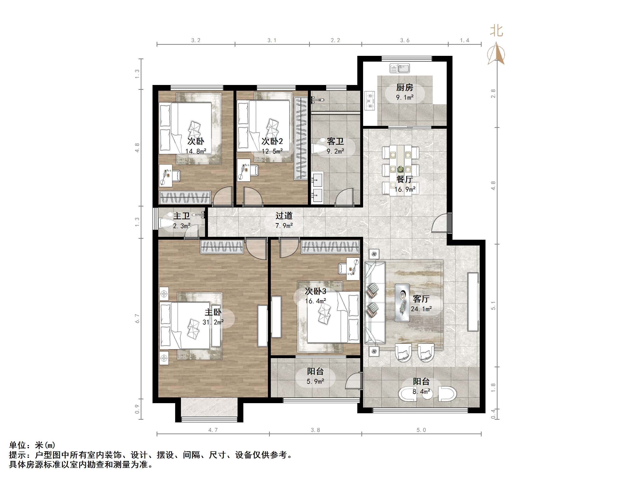 省委组织部宿舍