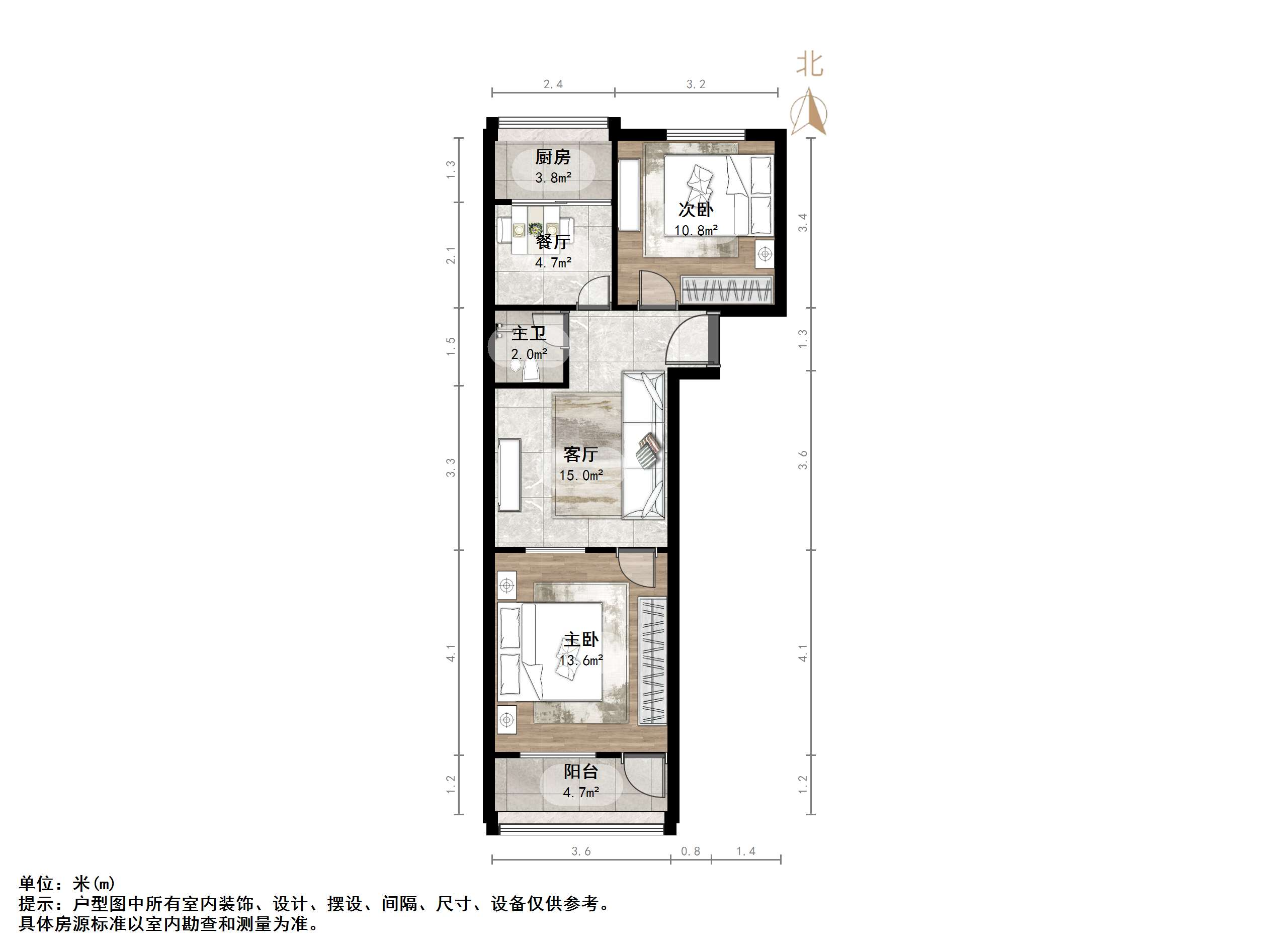 玉函小区北区