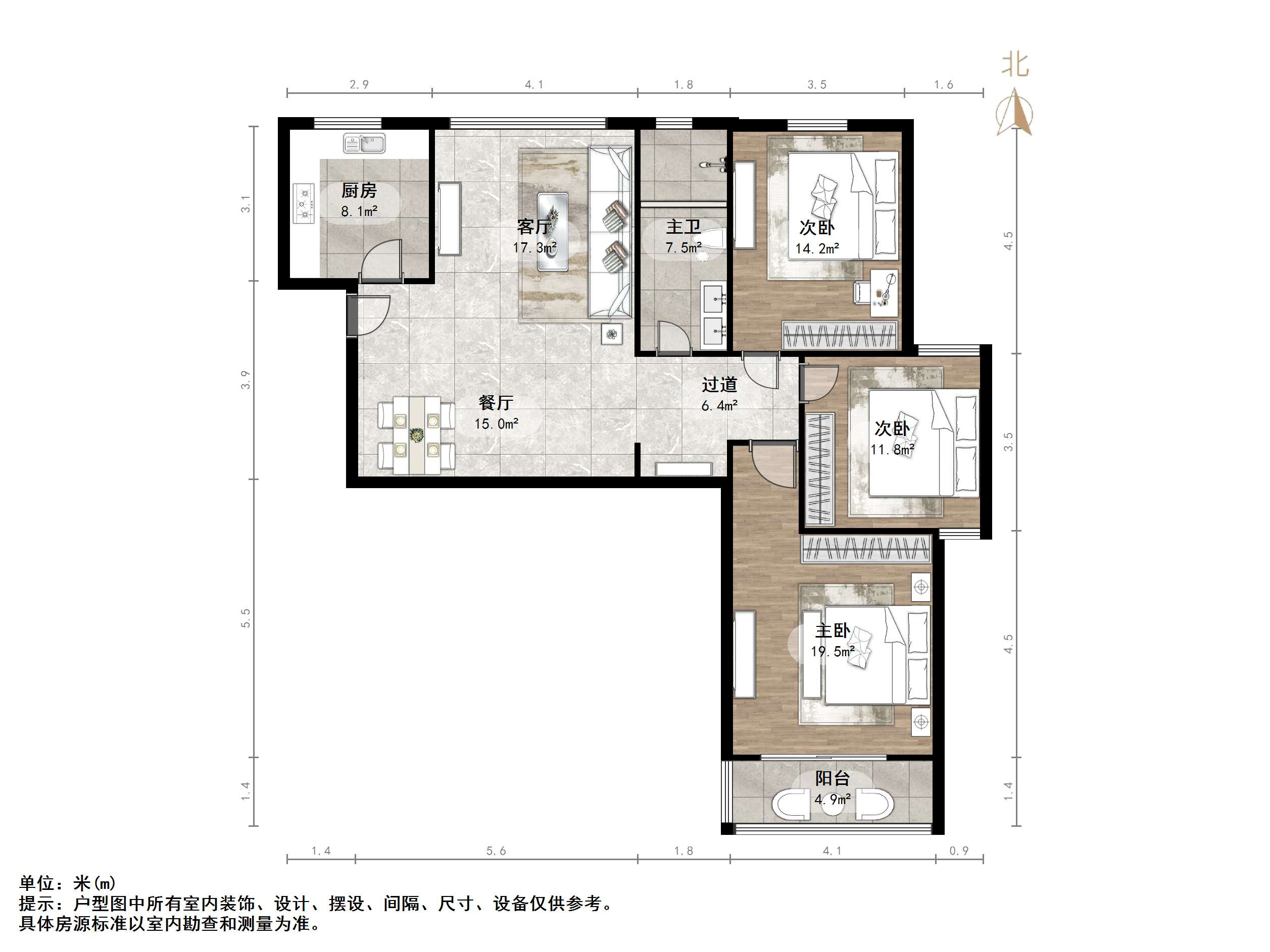 兴隆山庄