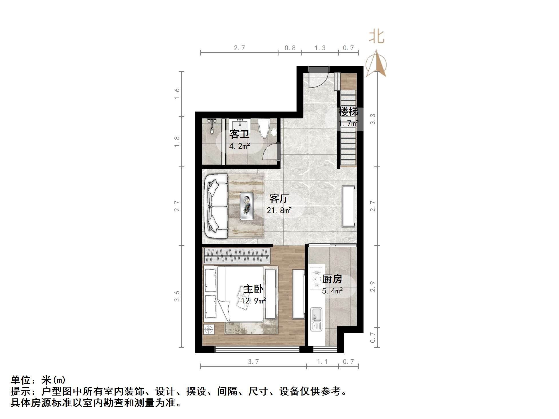 诚基中心