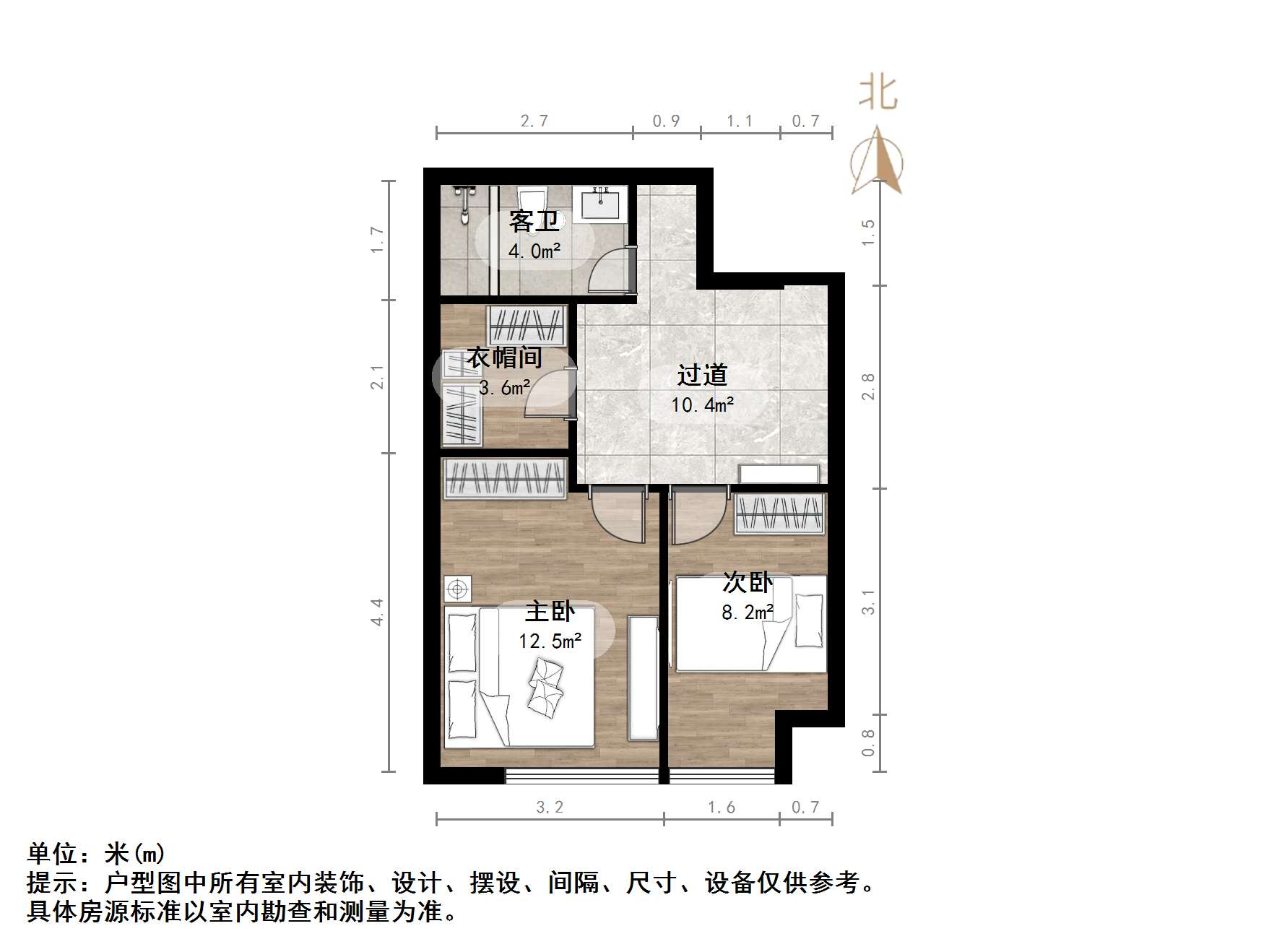 诚基中心