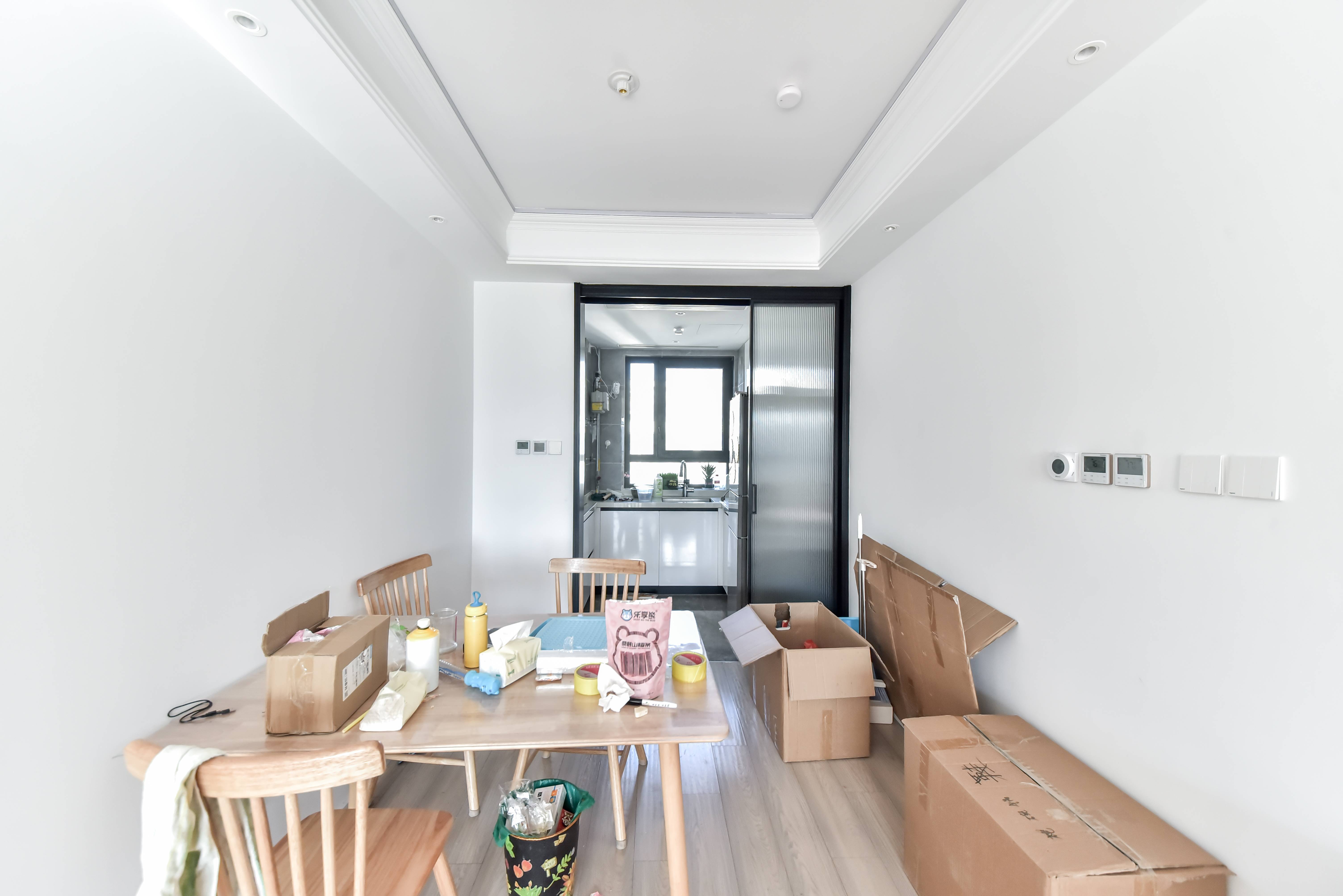 远洋潮起东方A5地块