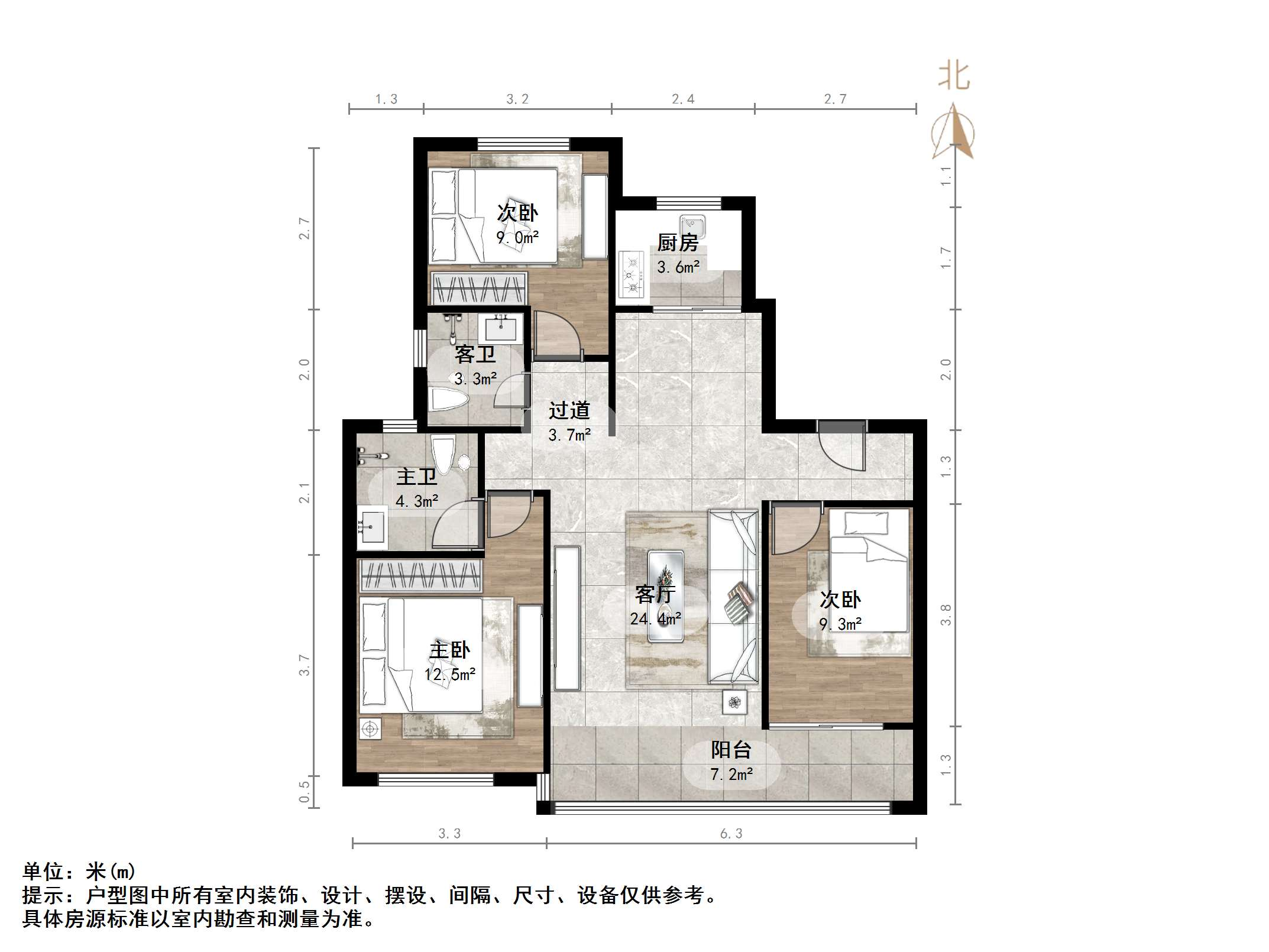 远洋潮起东方A5地块