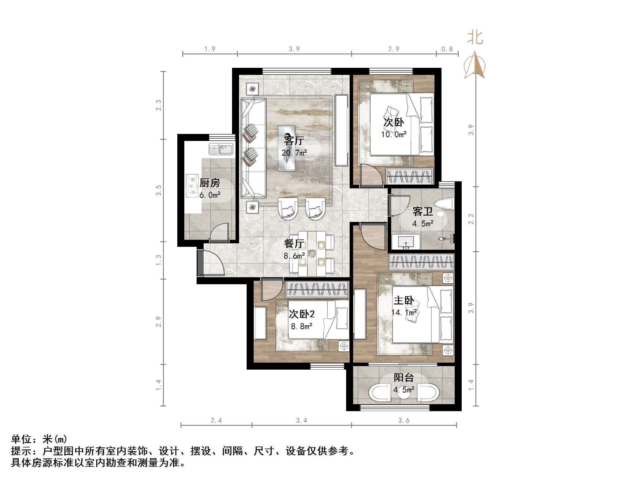 龙腾国际花园