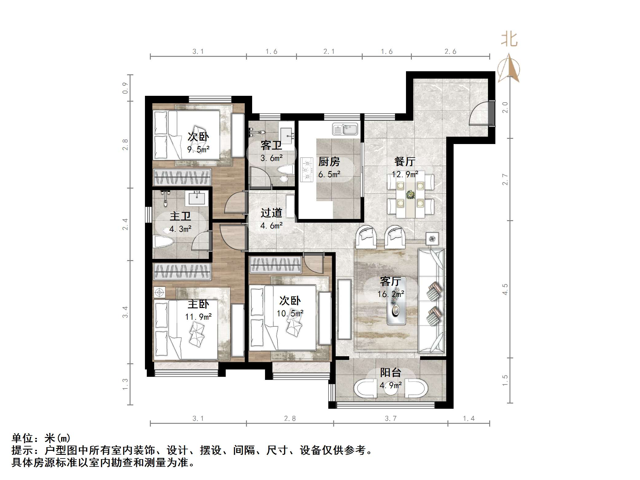 万科山望