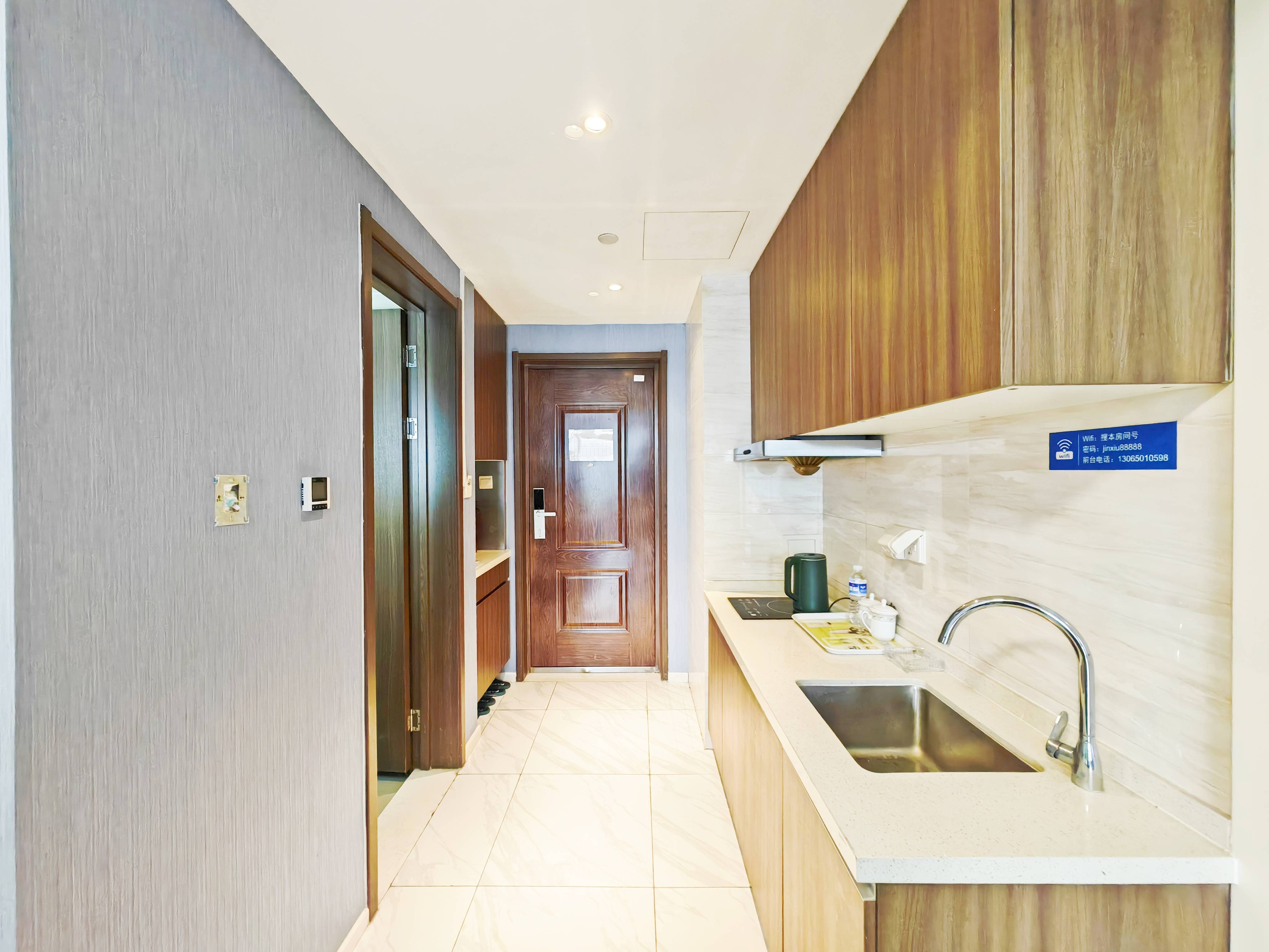 鲁能领秀城贵和金街