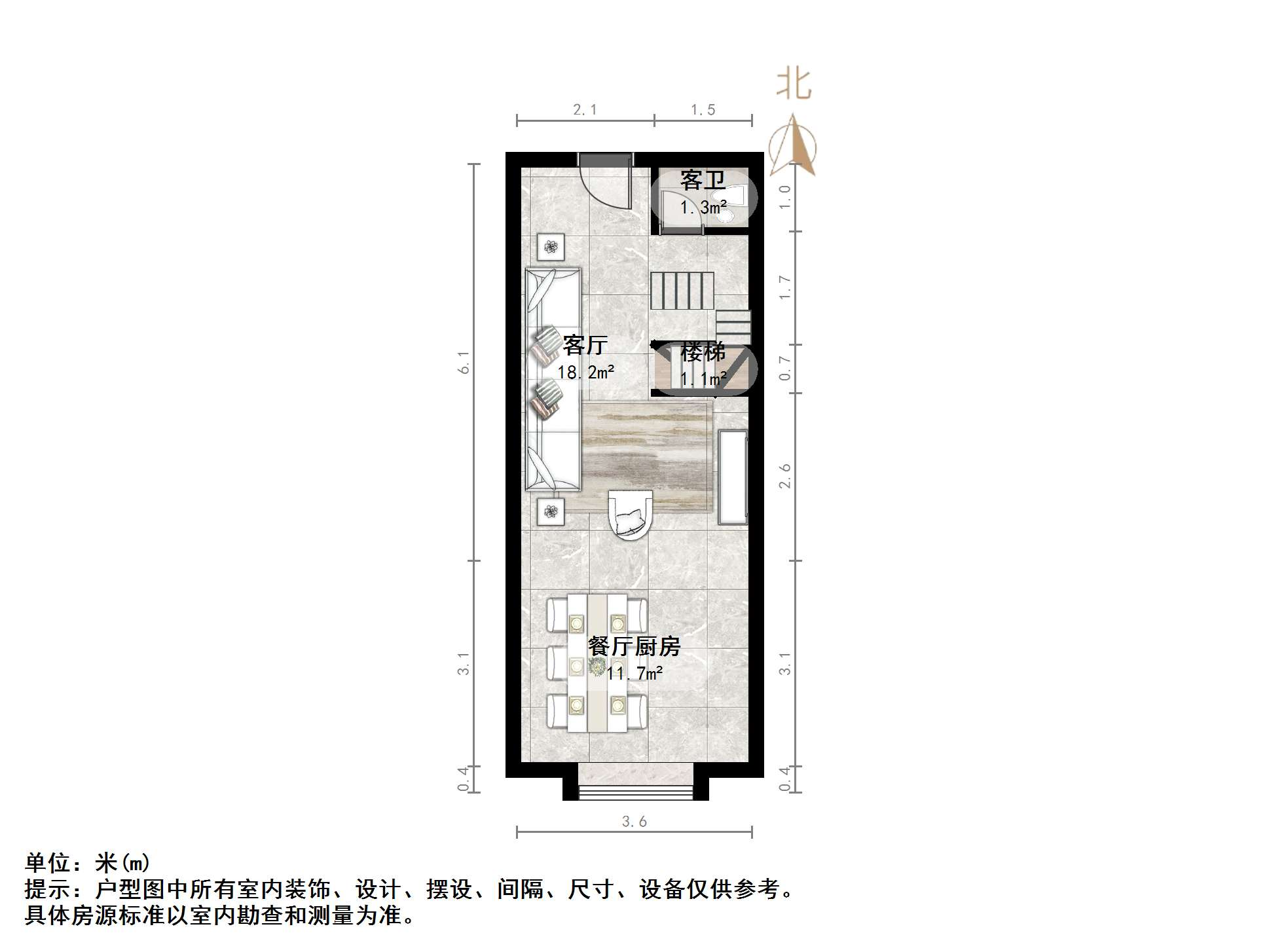 恒大财富中心