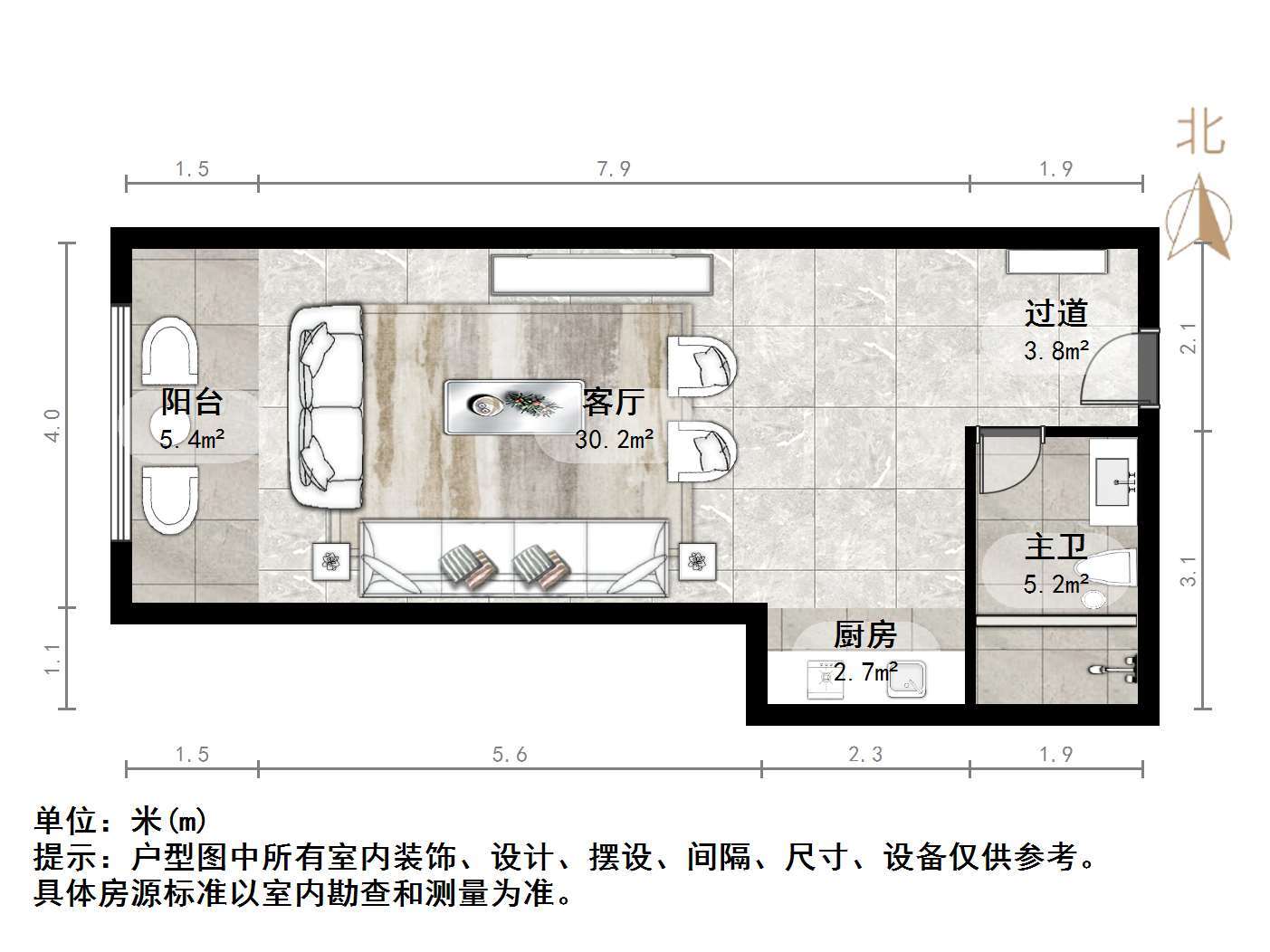 恒大城(商住楼)