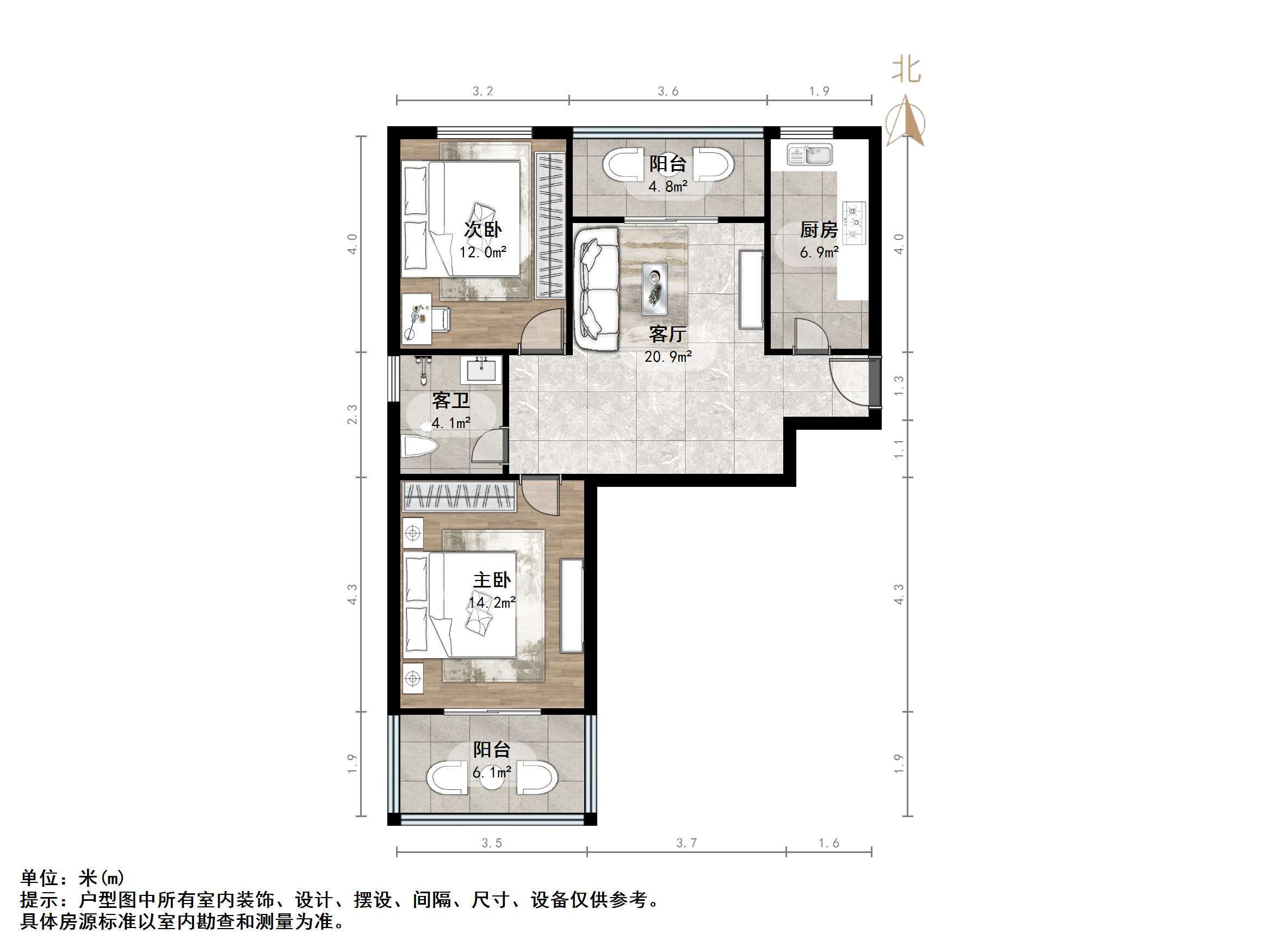 床单厂宿舍