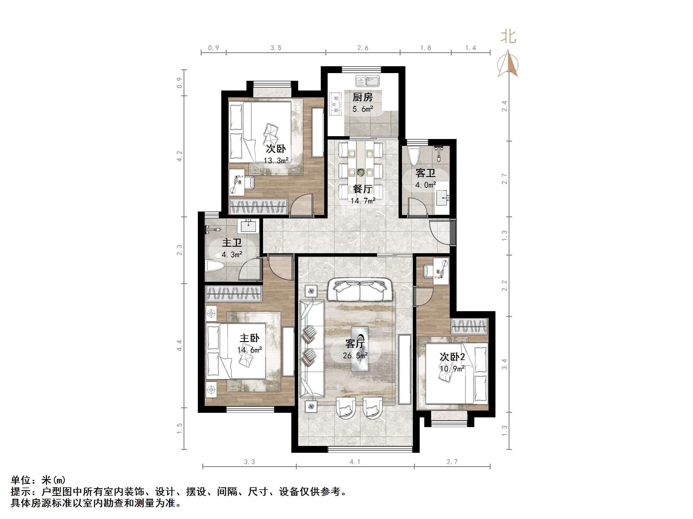 福泰新都城东区