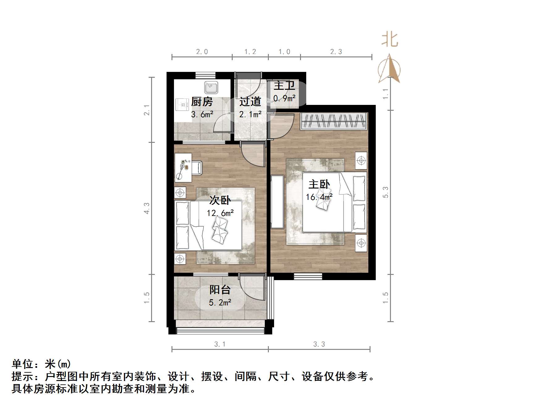 
                            电力公司单位宿舍 