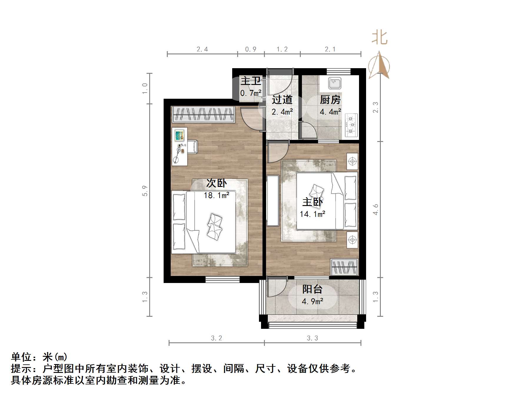 
                            电力公司单位宿舍 