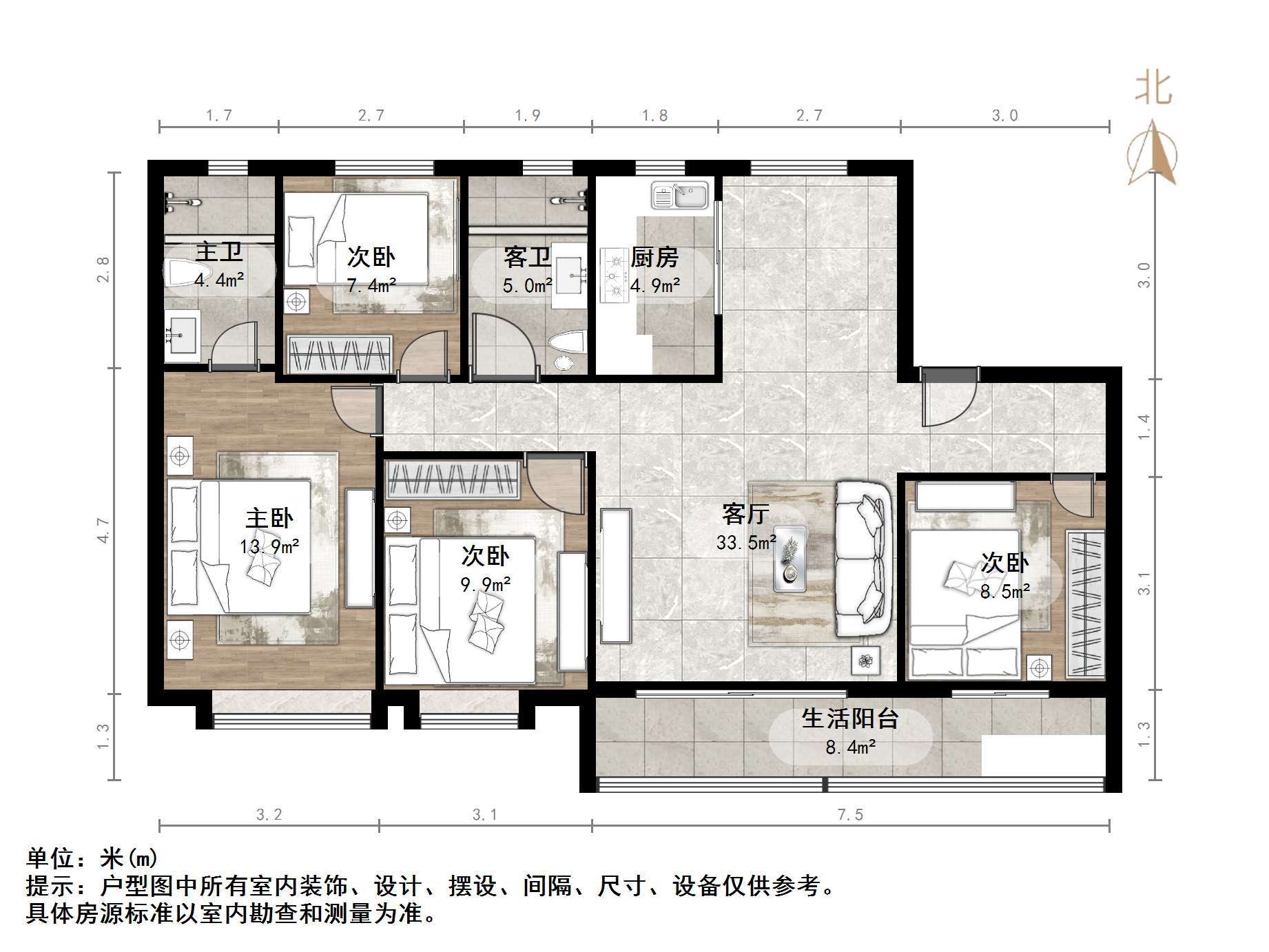 万科劝学里