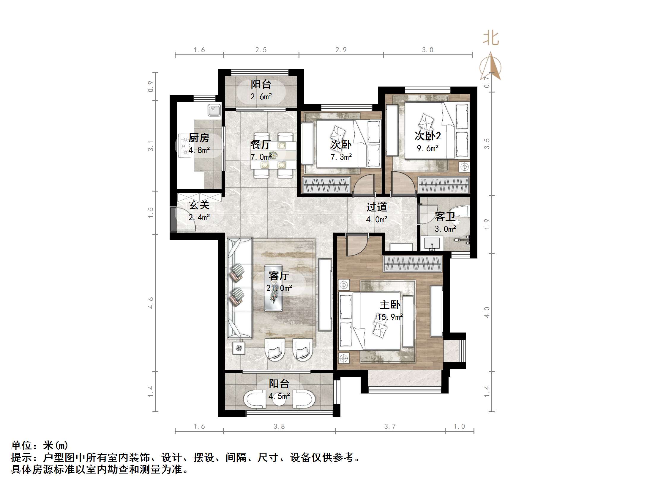 绿地新里香榭丽公馆