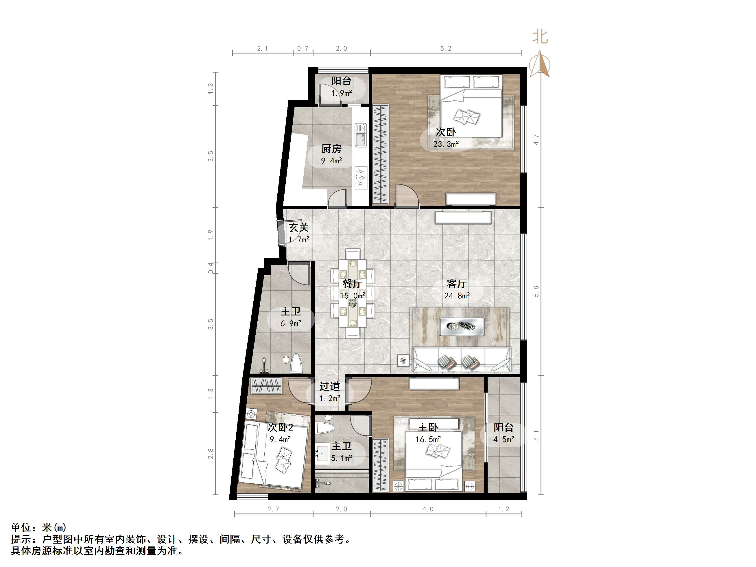 阳光100国际新城(F区)