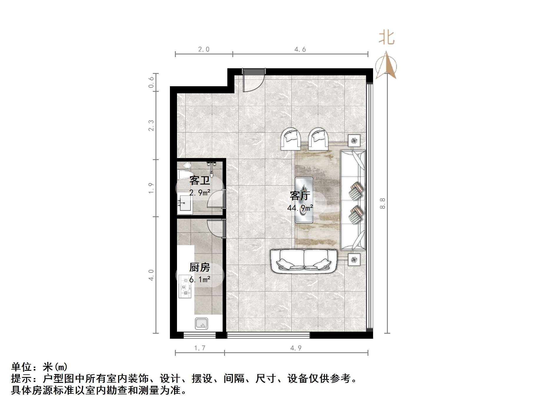 中新锦绣天地东苑一区