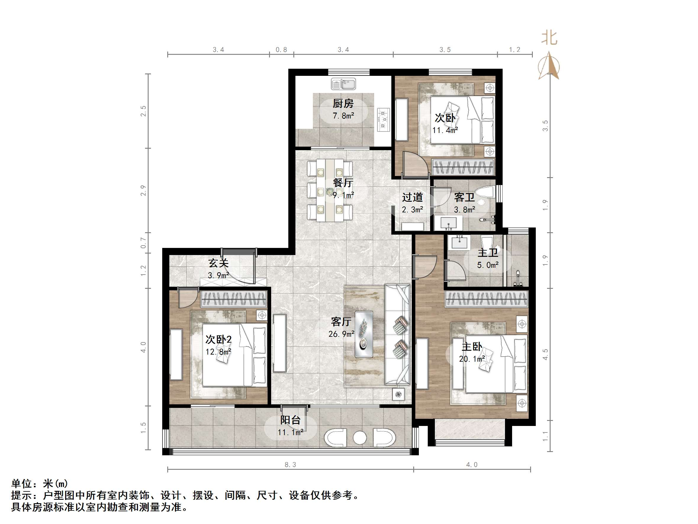 银丰玖玺城二期山和院