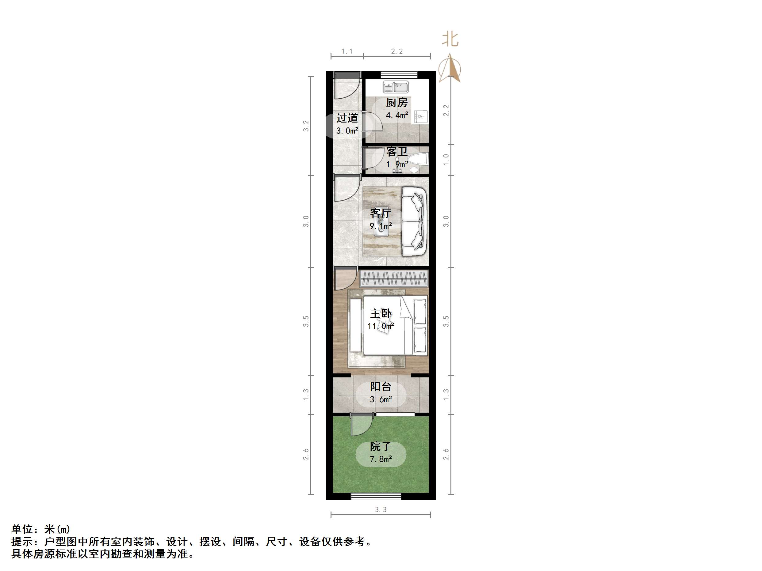  山大南十亩园北青后小区  一室一厅准济南五中青龙街双气低楼层