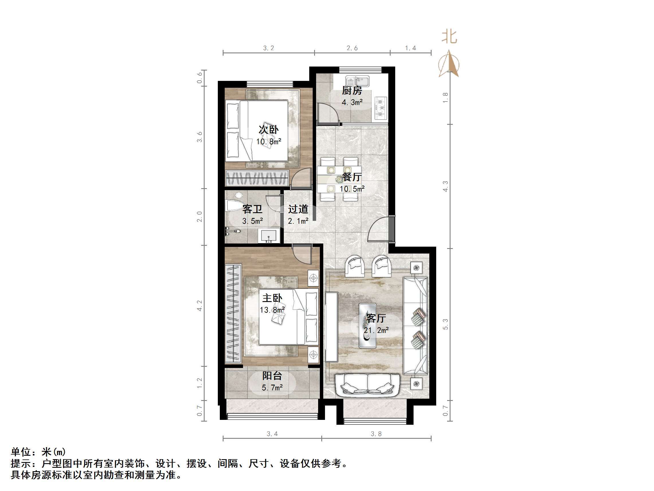吉尔北苑