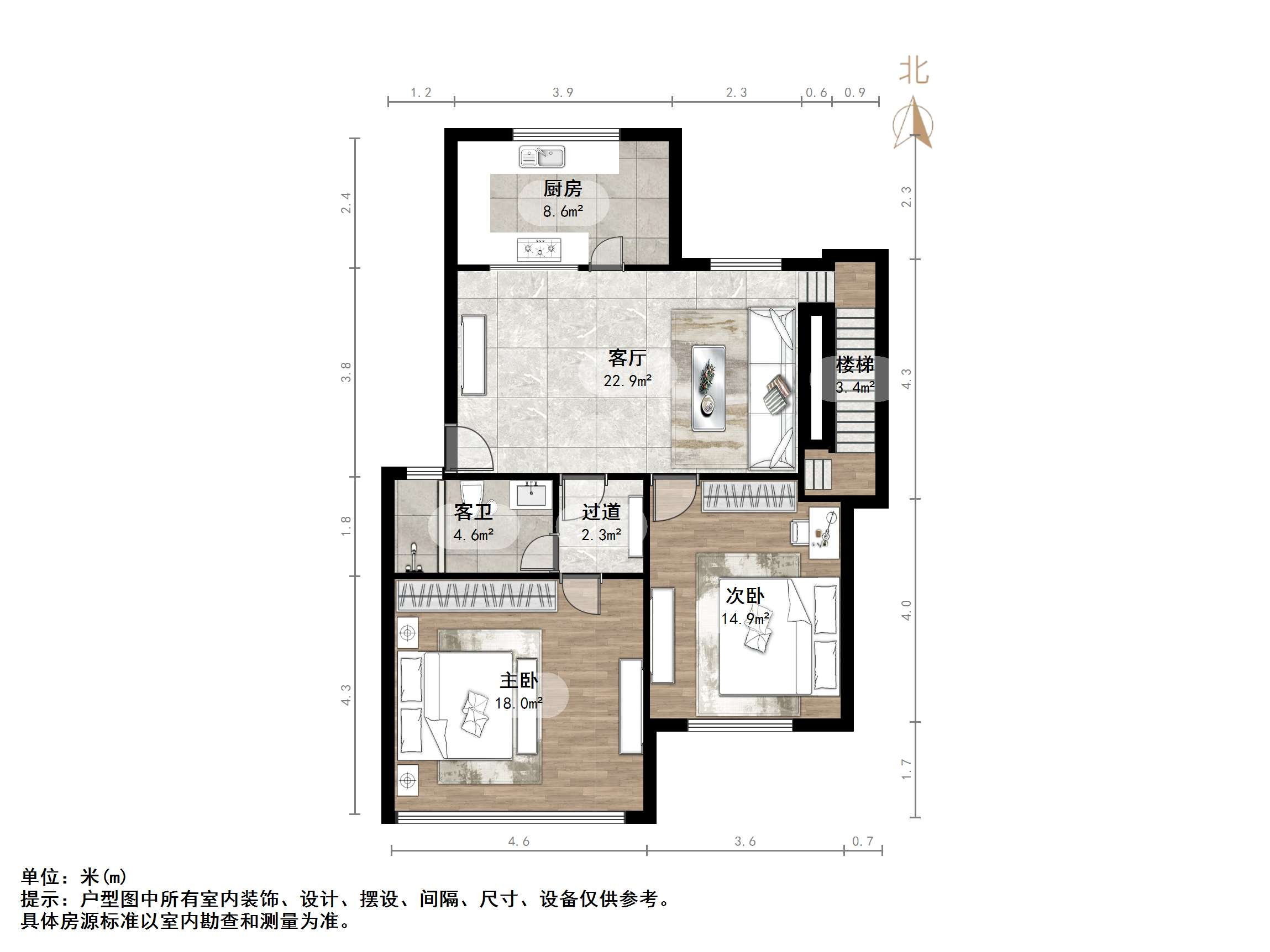开发区宿舍