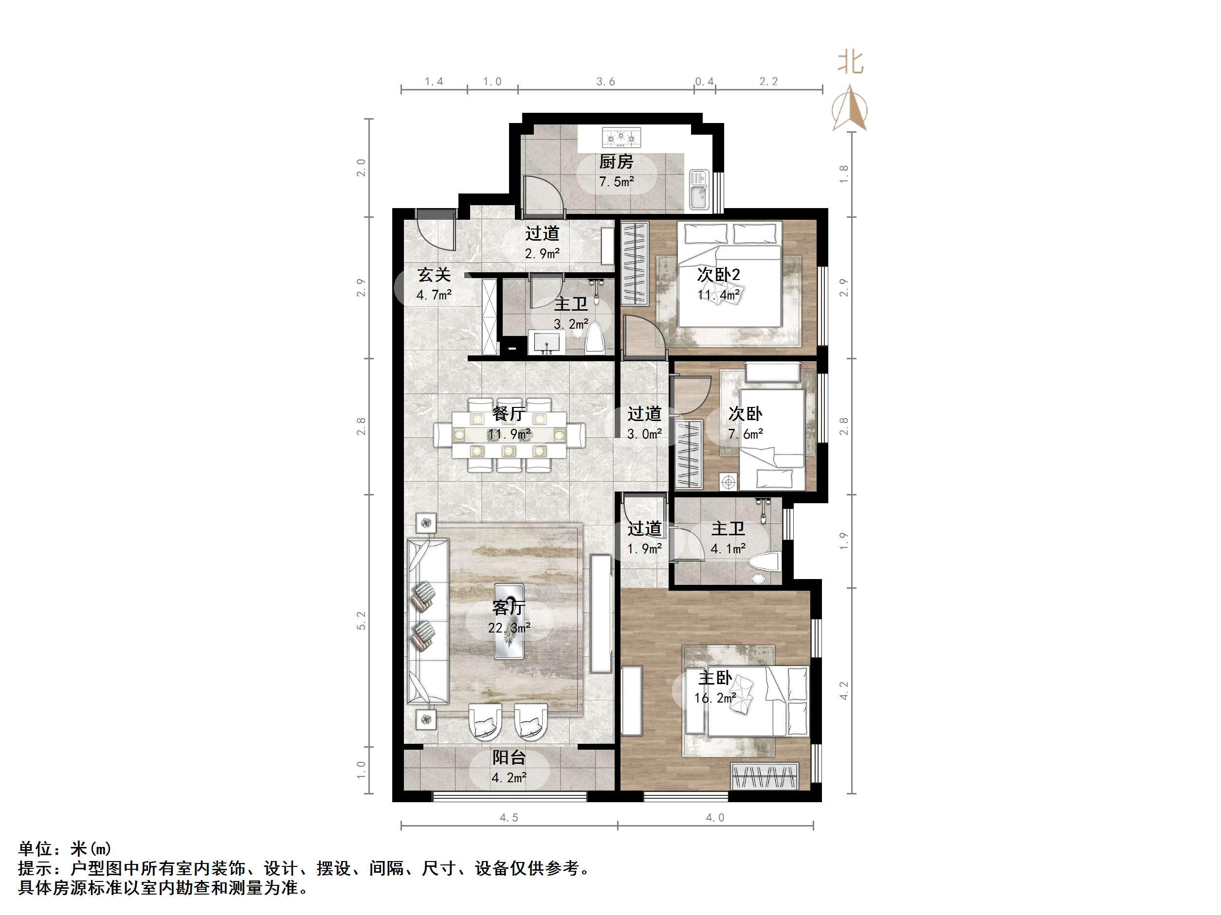 阳光100国际新城(G区)