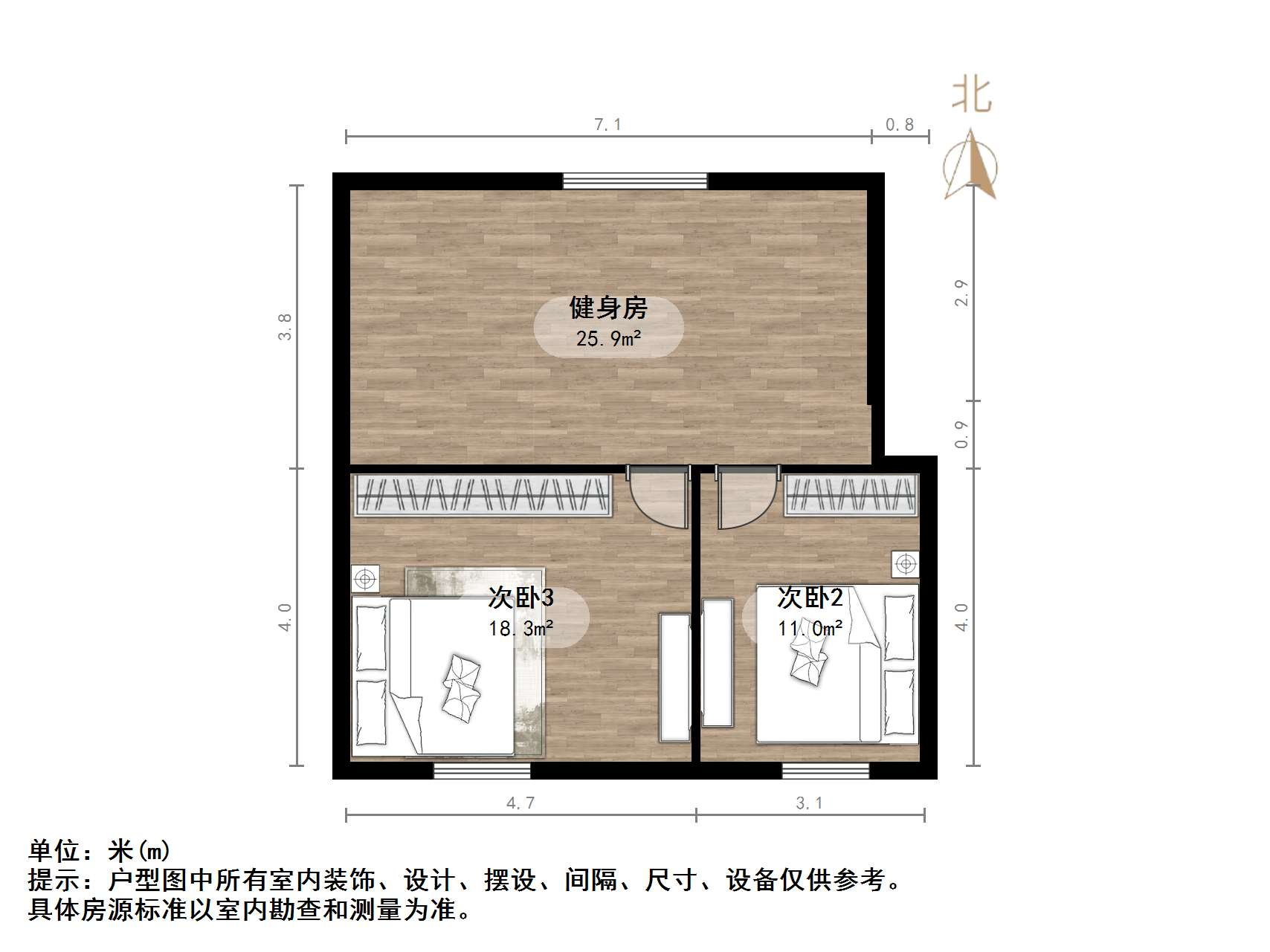开发区宿舍