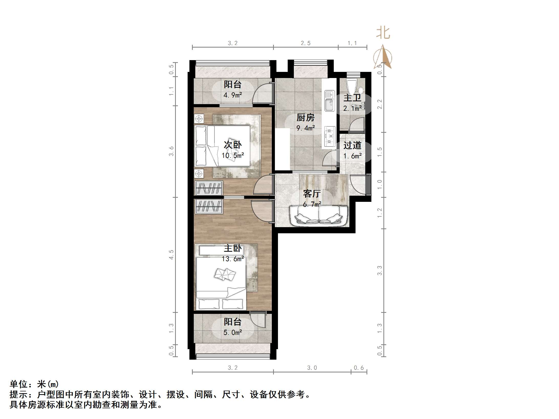 汽车厂东路单位宿舍