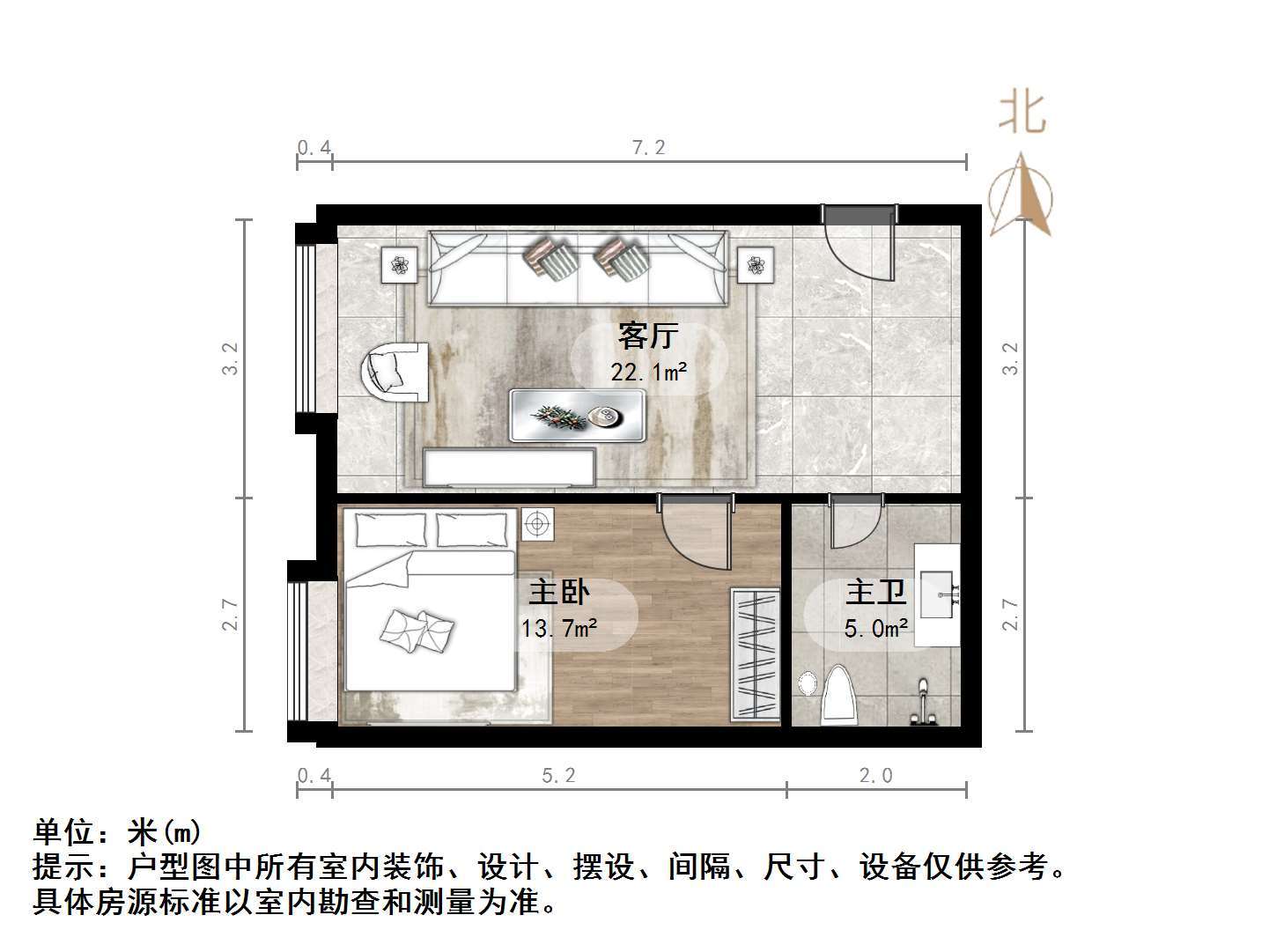 恒大城(商住楼)