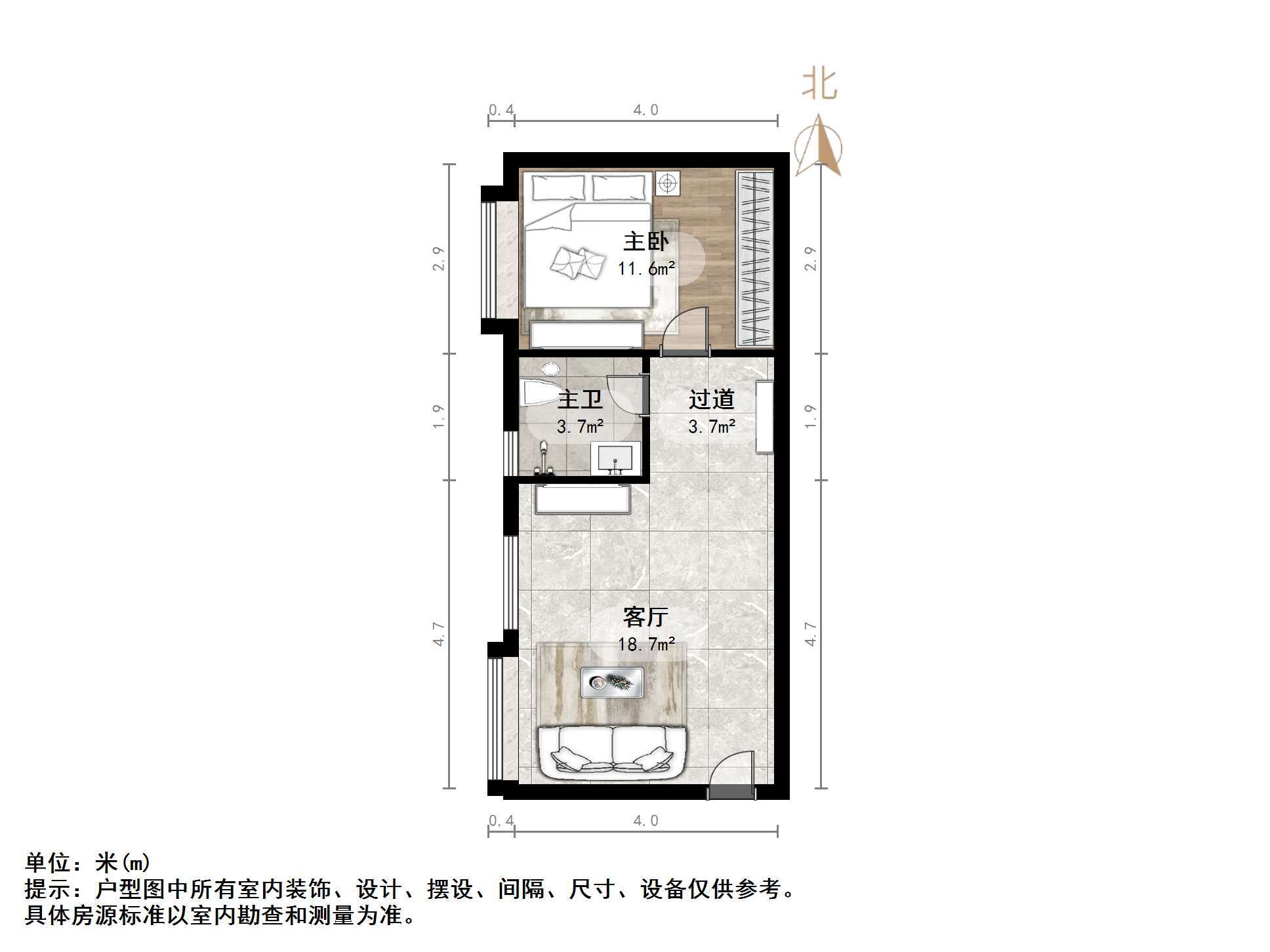 恒大城(商住楼)