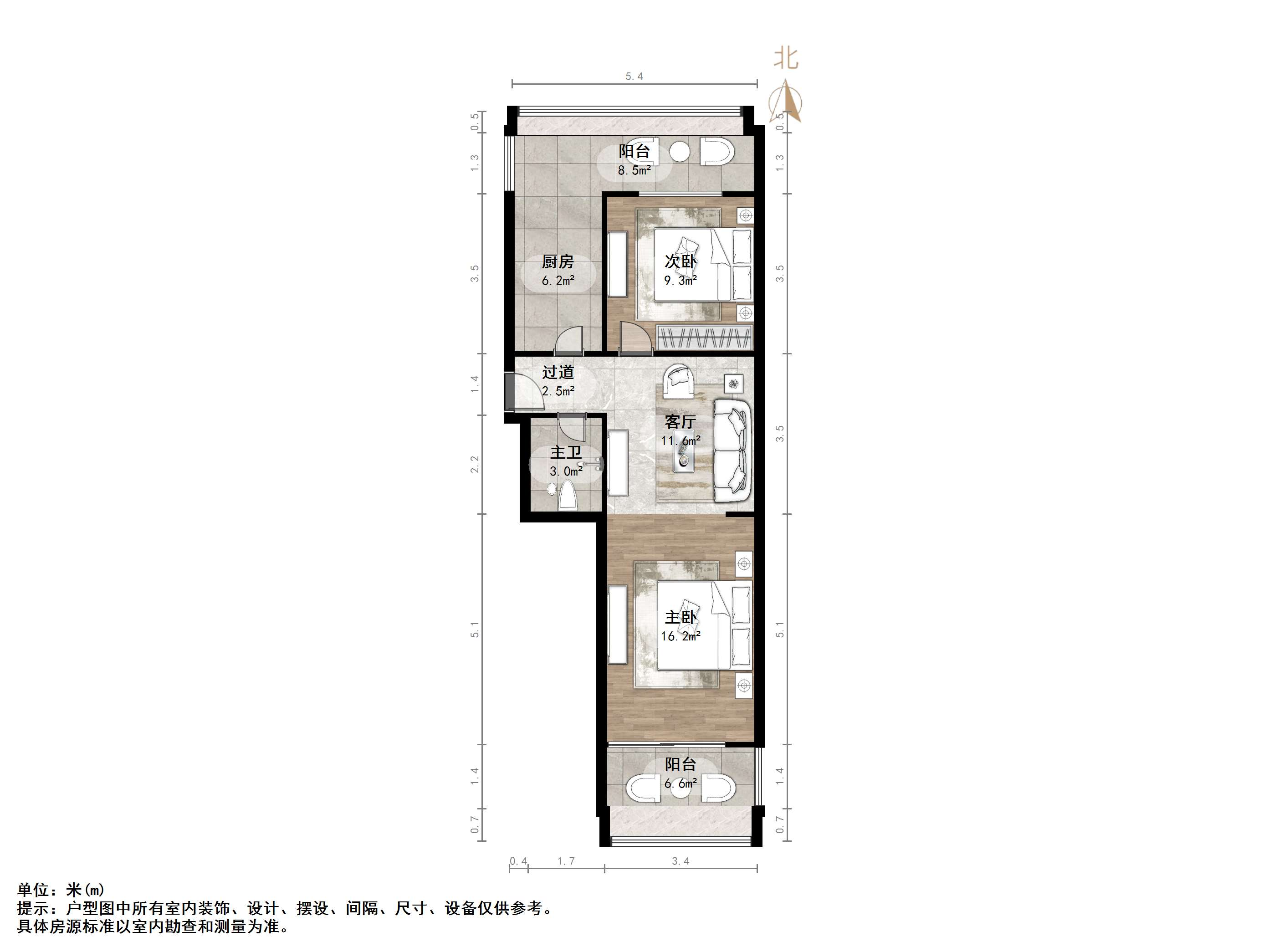 工人新村南村东区