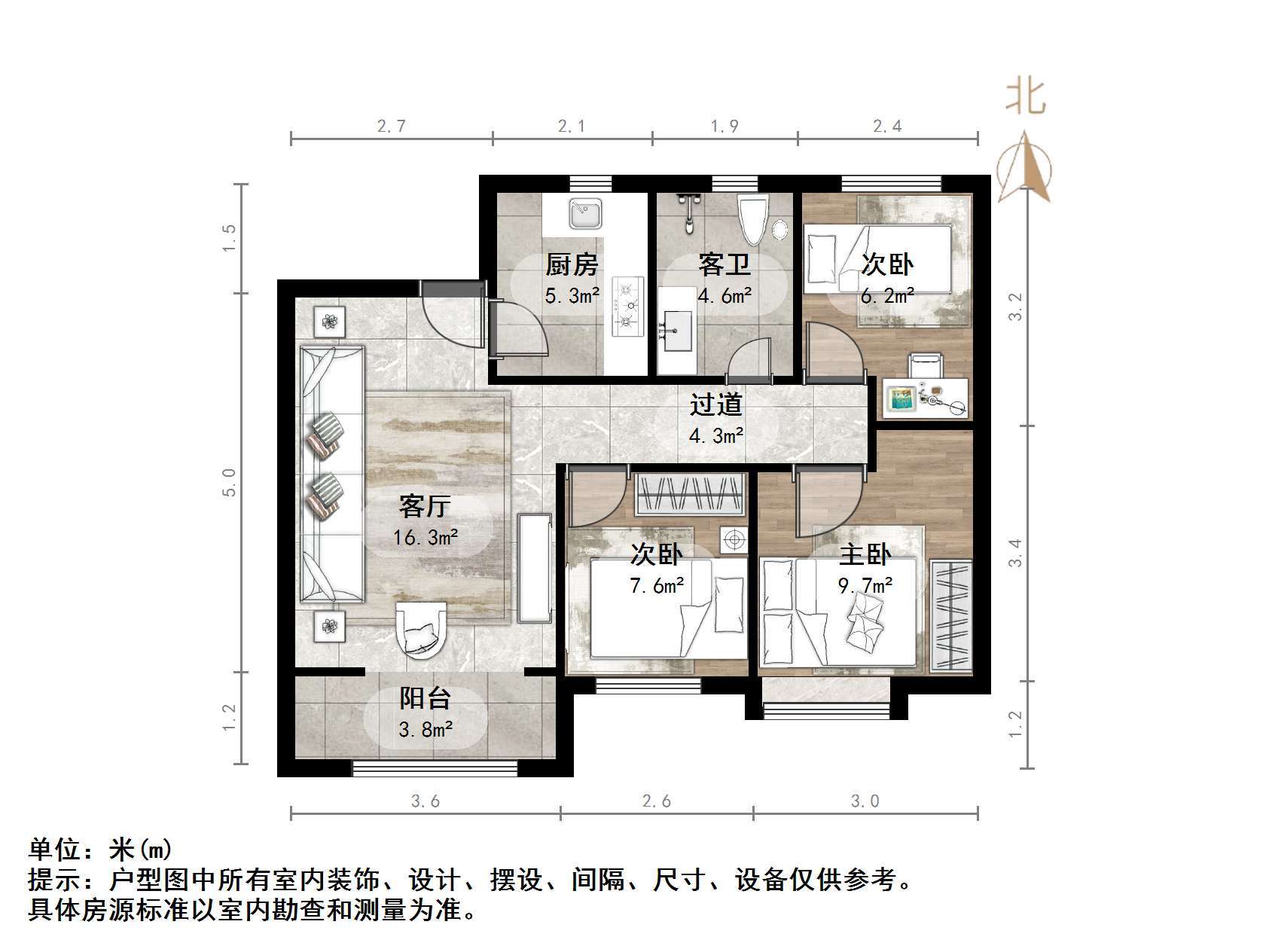龙湖春江郦城