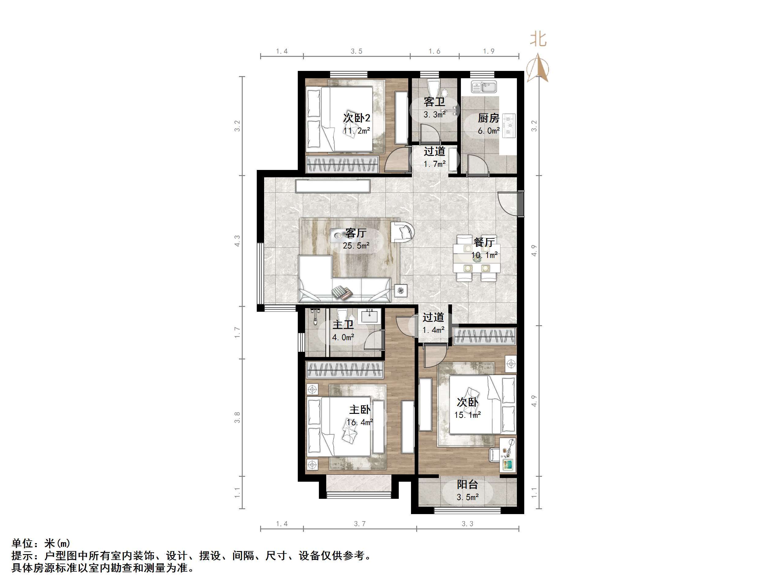 中建锦绣城