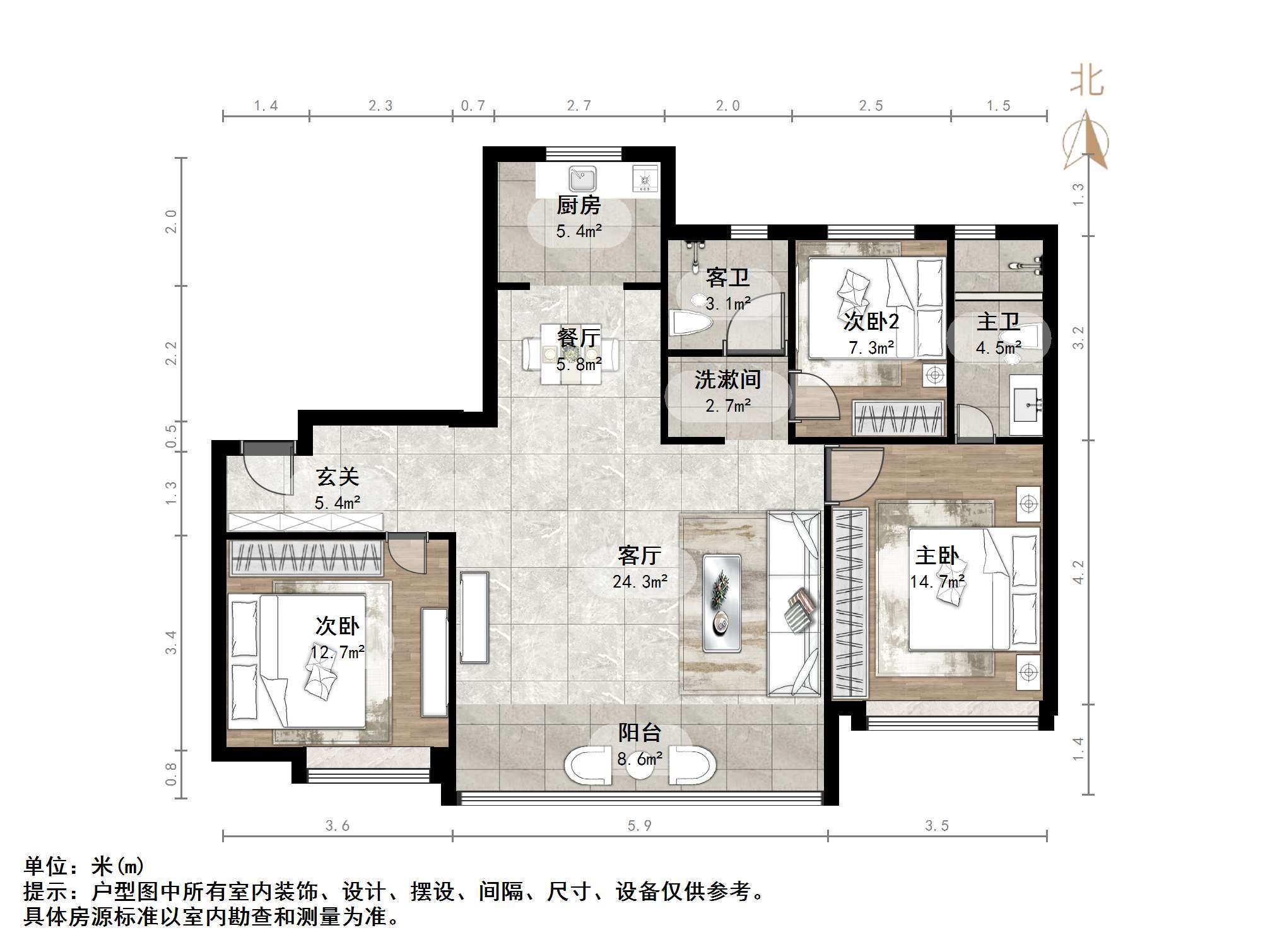 碧桂园·凤凰壹品