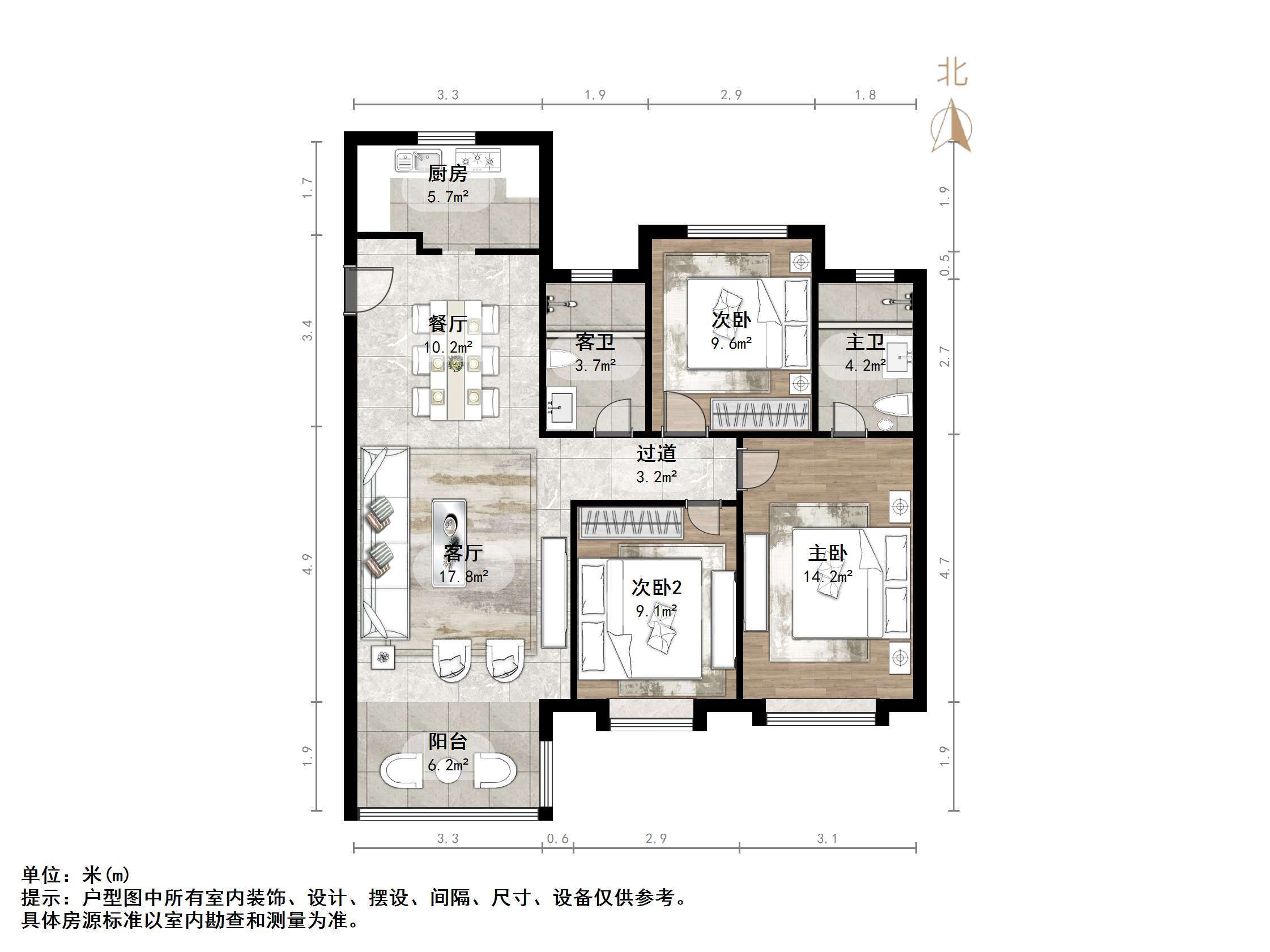 新城香溢华庭