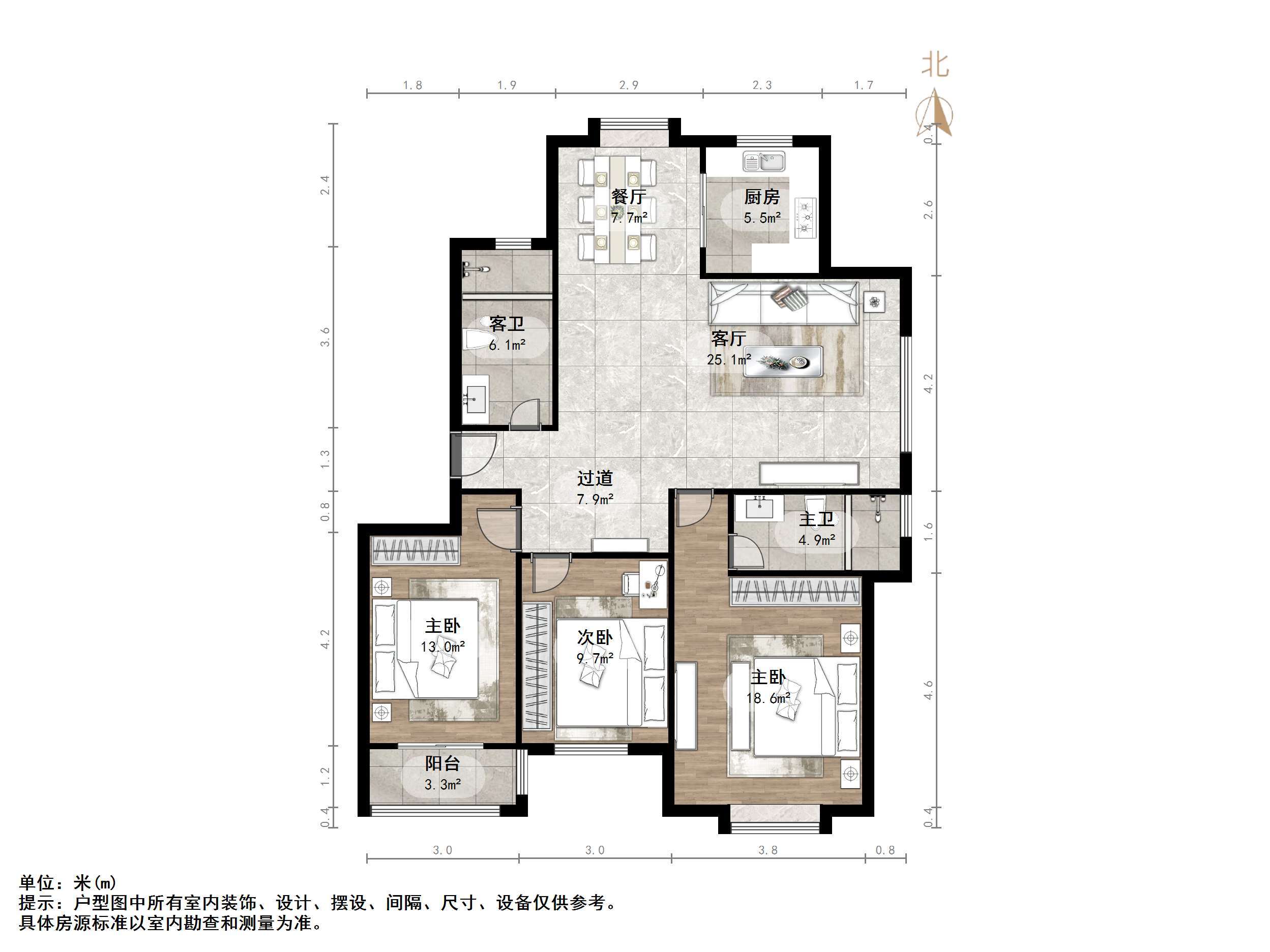 外海中央花园