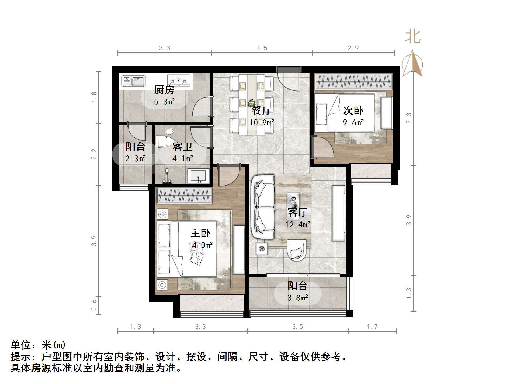 恒大金碧新城