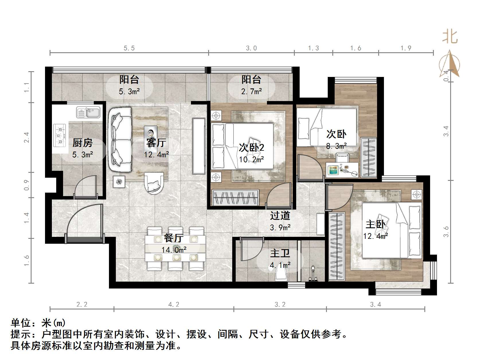 阳光100国际新城(H区)