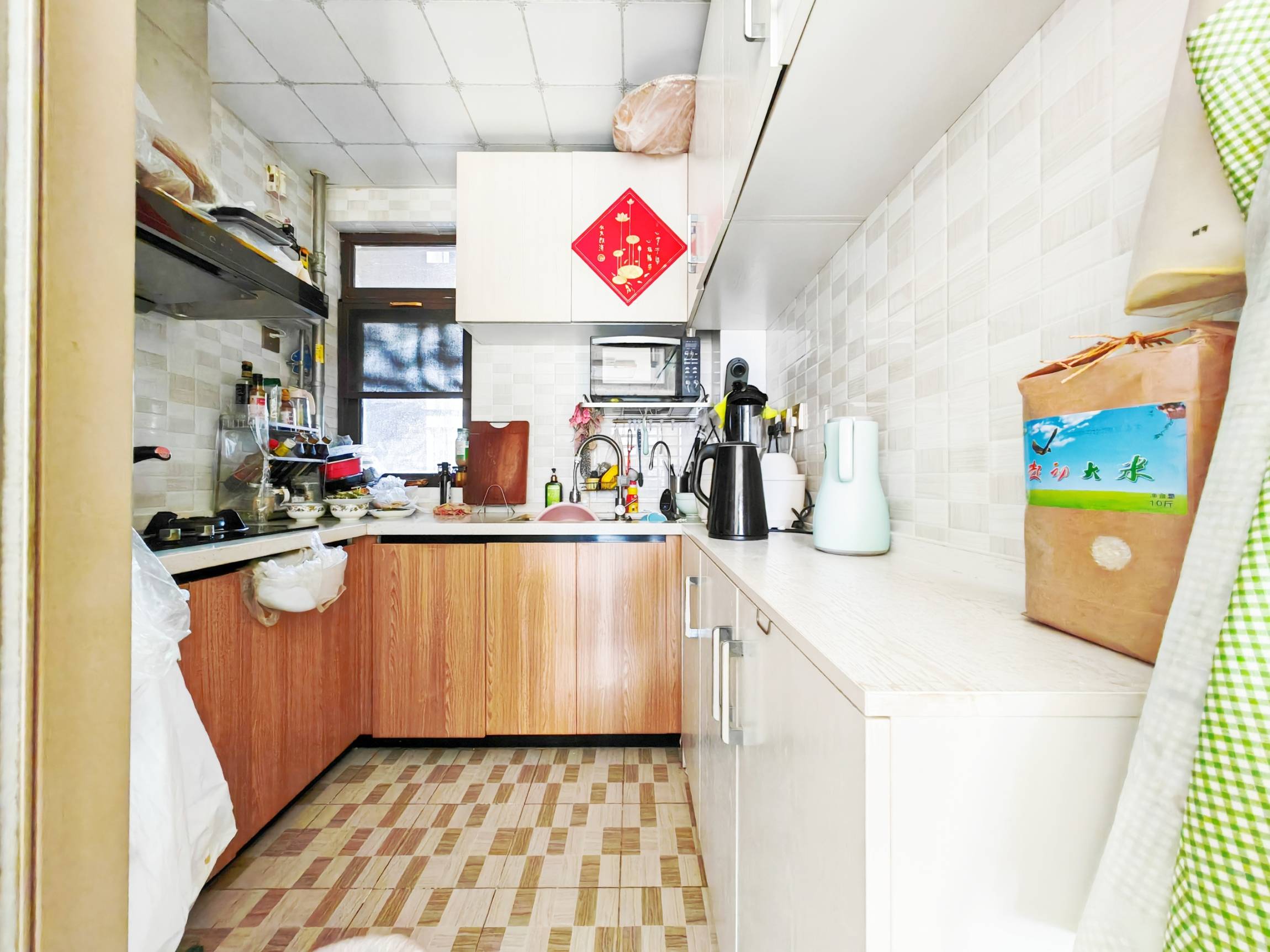 鲁能领秀城中央公园东区