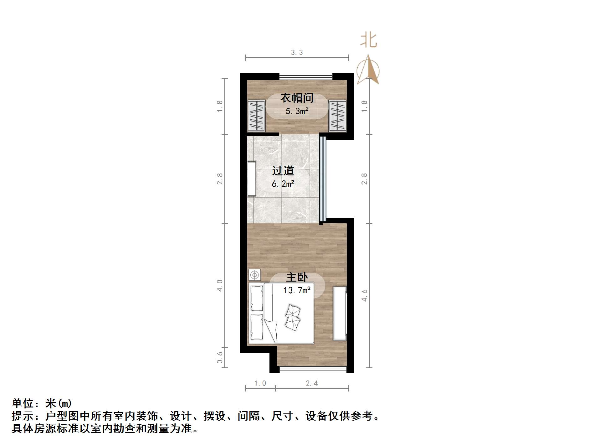 保利中科创新广场