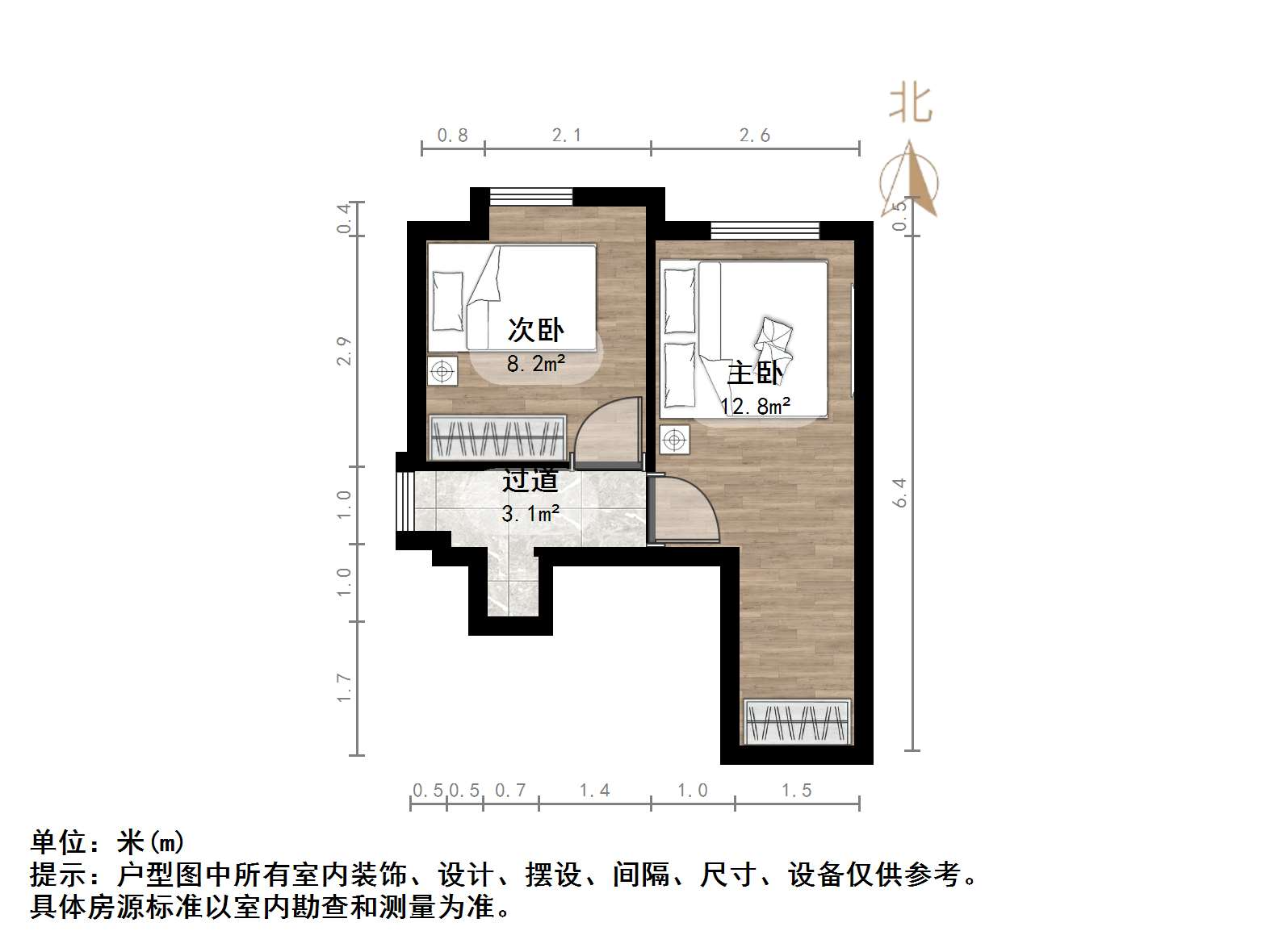 恒大睿城(商住楼)