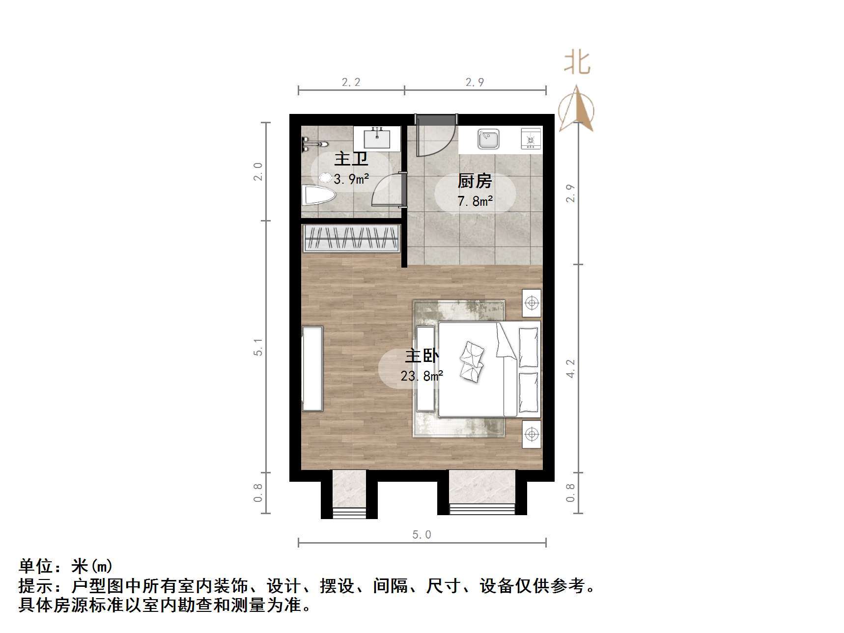 恒大翡翠华庭