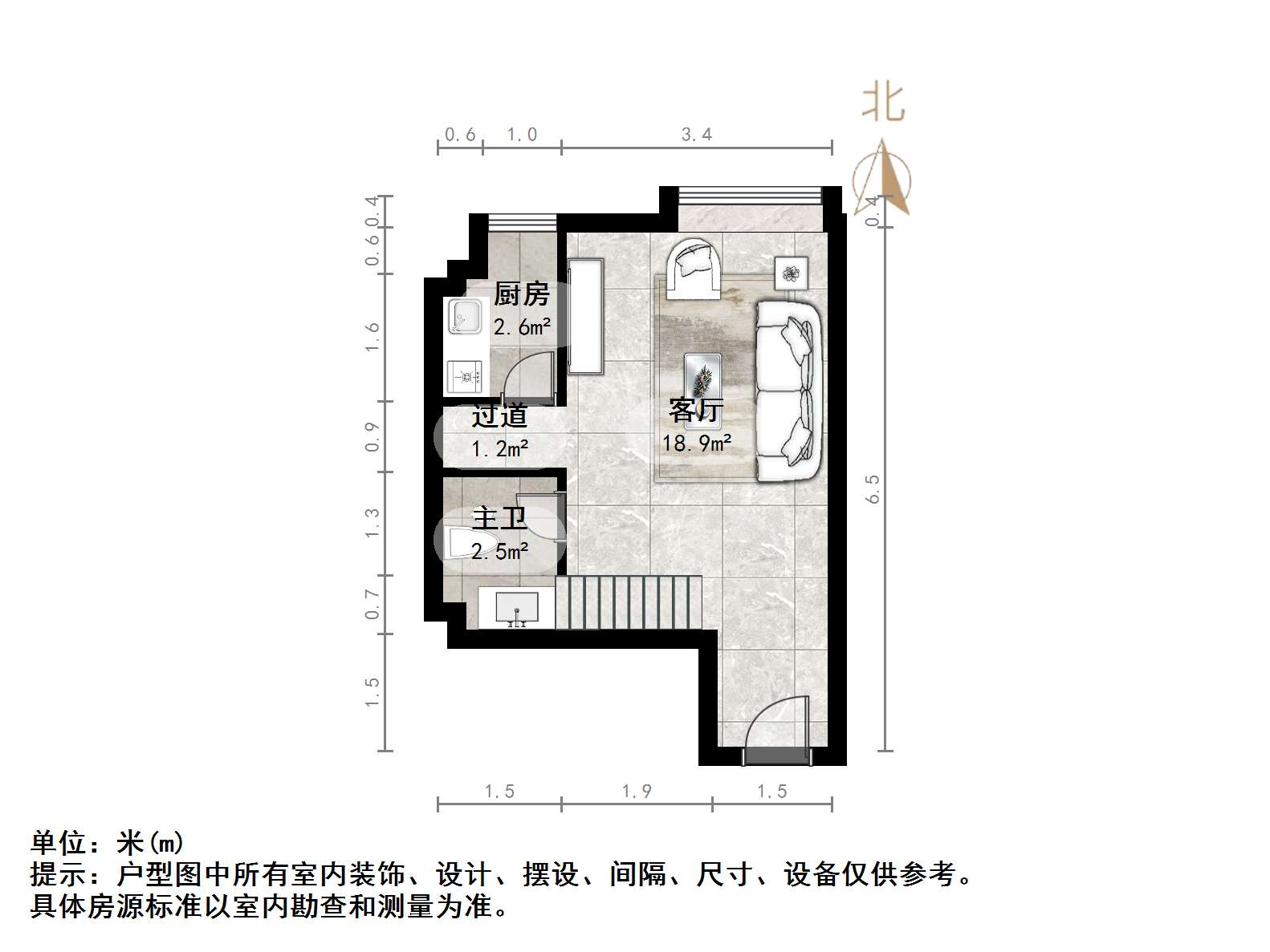 恒大睿城(商住楼)