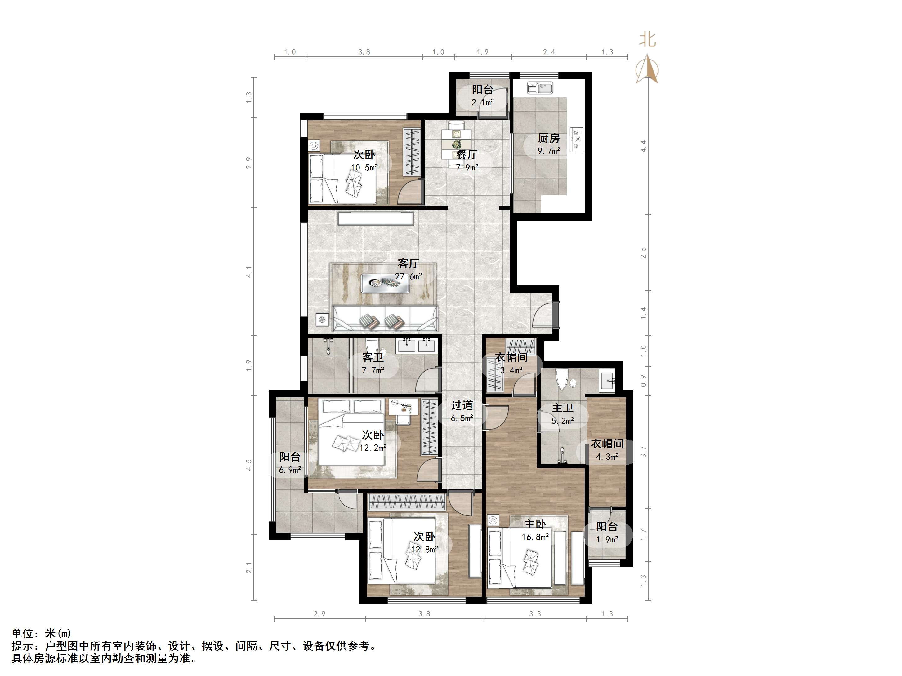 海尔绿城全运村锦兰园