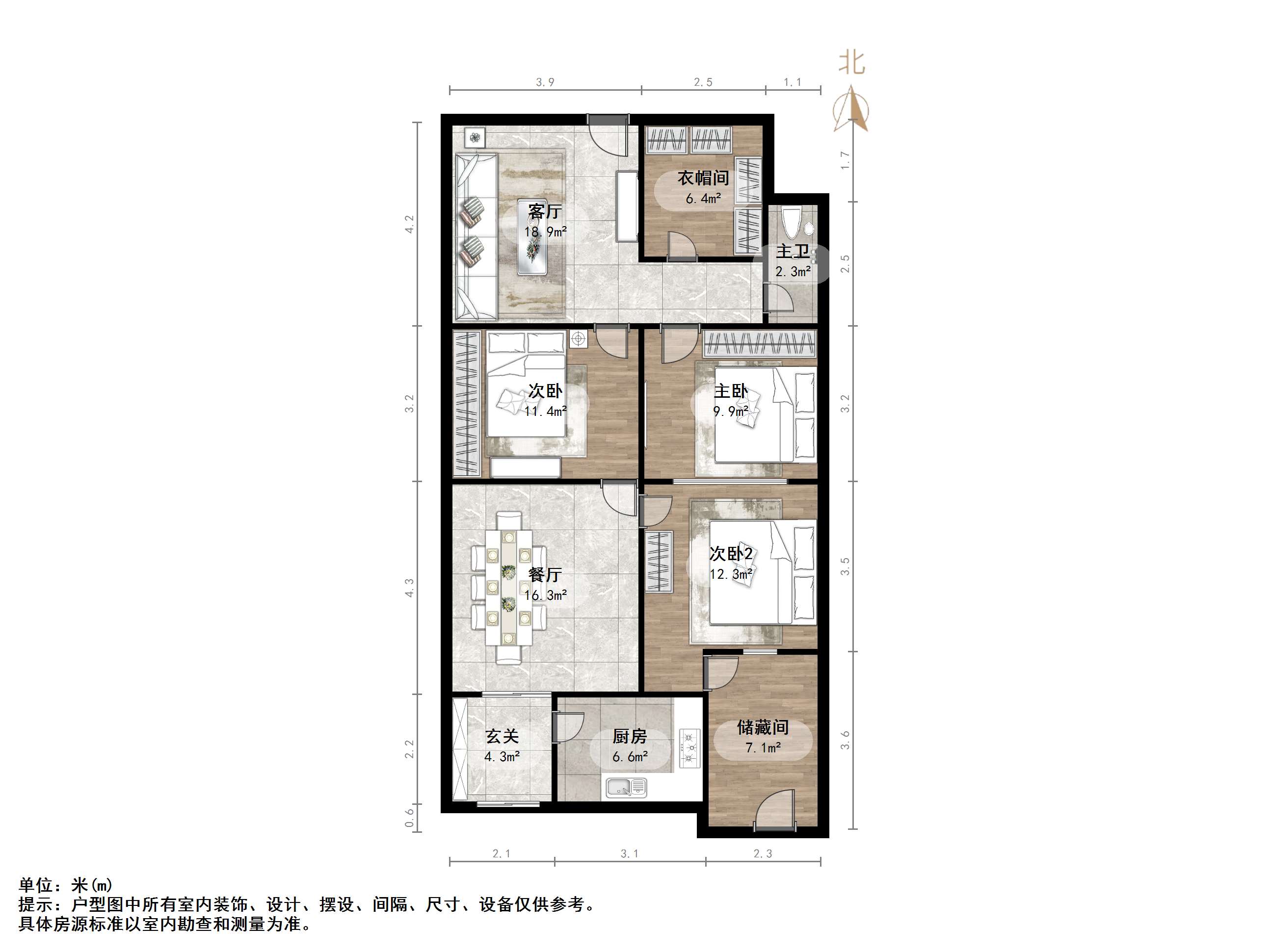 北全福小区西区