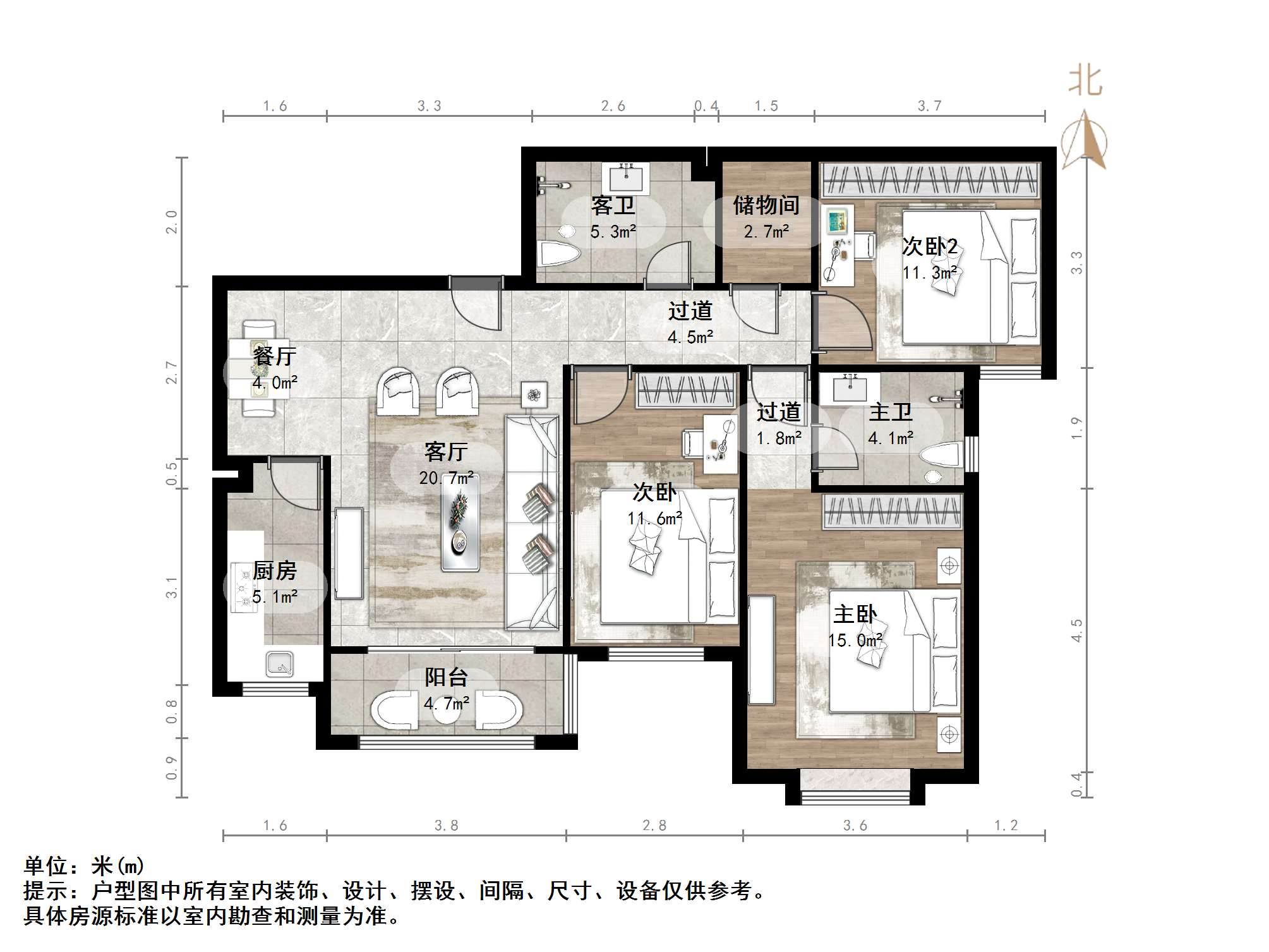 泉景天沅秀园