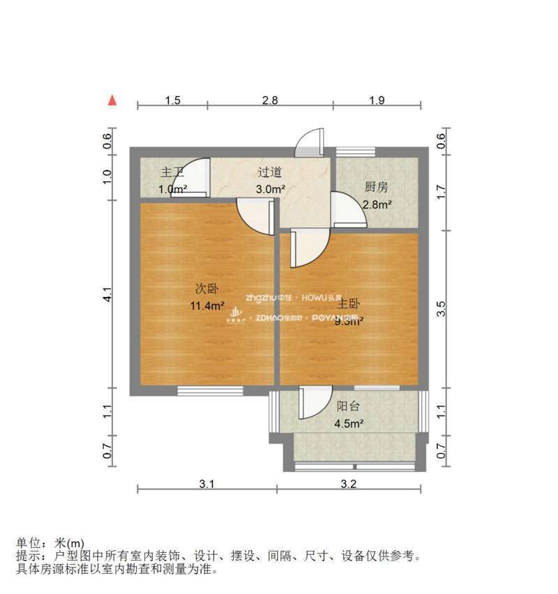 胜利大街单位宿舍